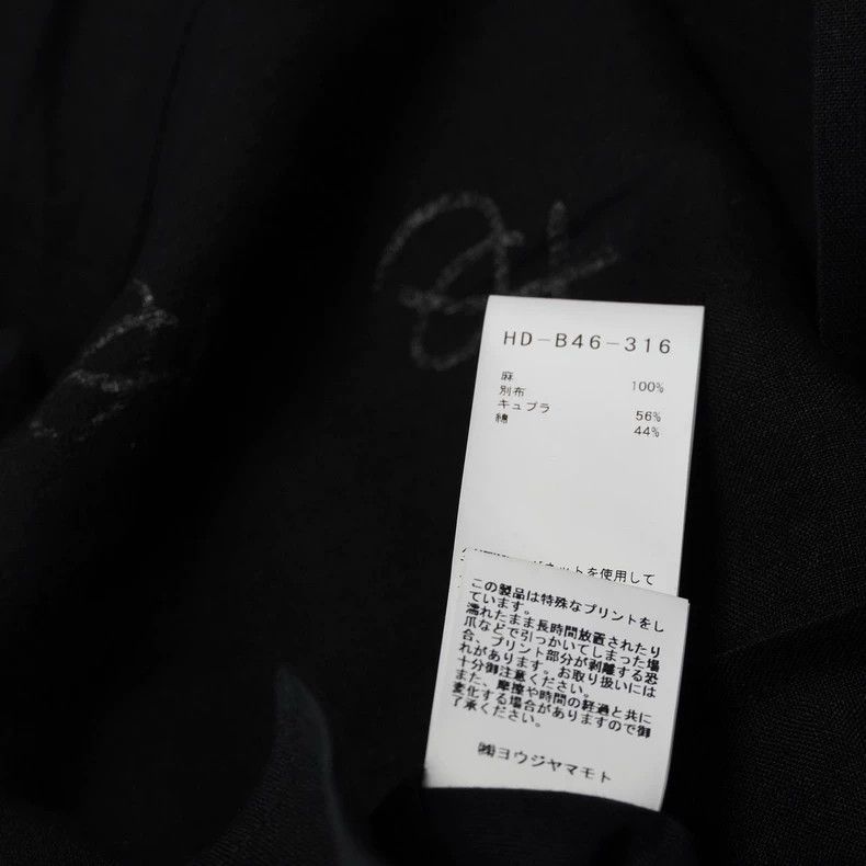 Yohji Yamamoto Yohji Yamamoto21SS Text Double Linen Coat 2503-Nextarrow Size US L / EU 52-54 / 3 - 9 Thumbnail