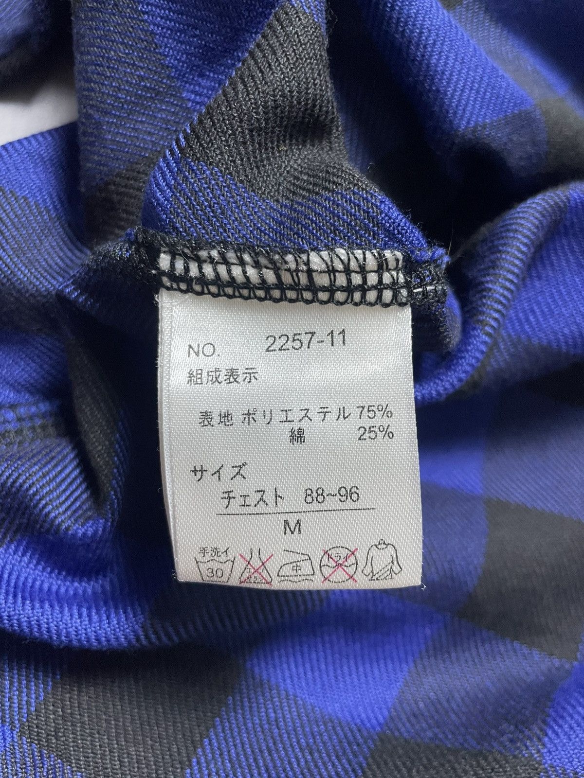 KMRii 2000’s Berning Sho Flanel Shirt Size US M / EU 48-50 / 2 - 10 Thumbnail