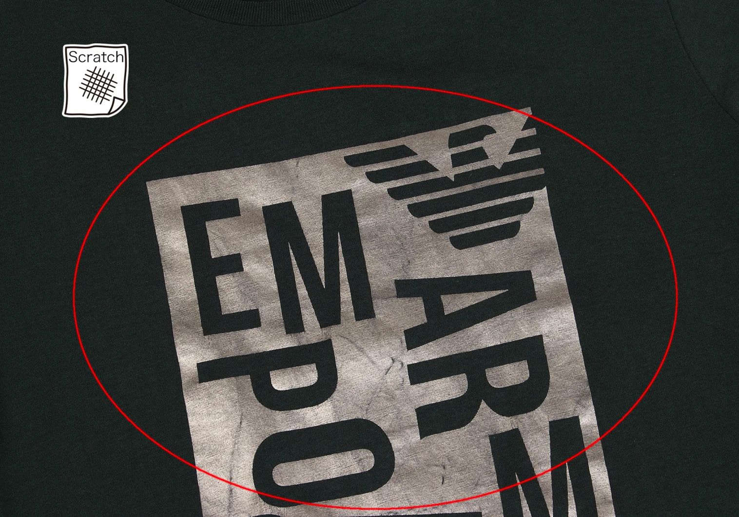 Emporio Armani Logo Foil Print T-Shirt in Dark Green 170/88A Size US S / EU 44-46 / 1 - 3 Thumbnail