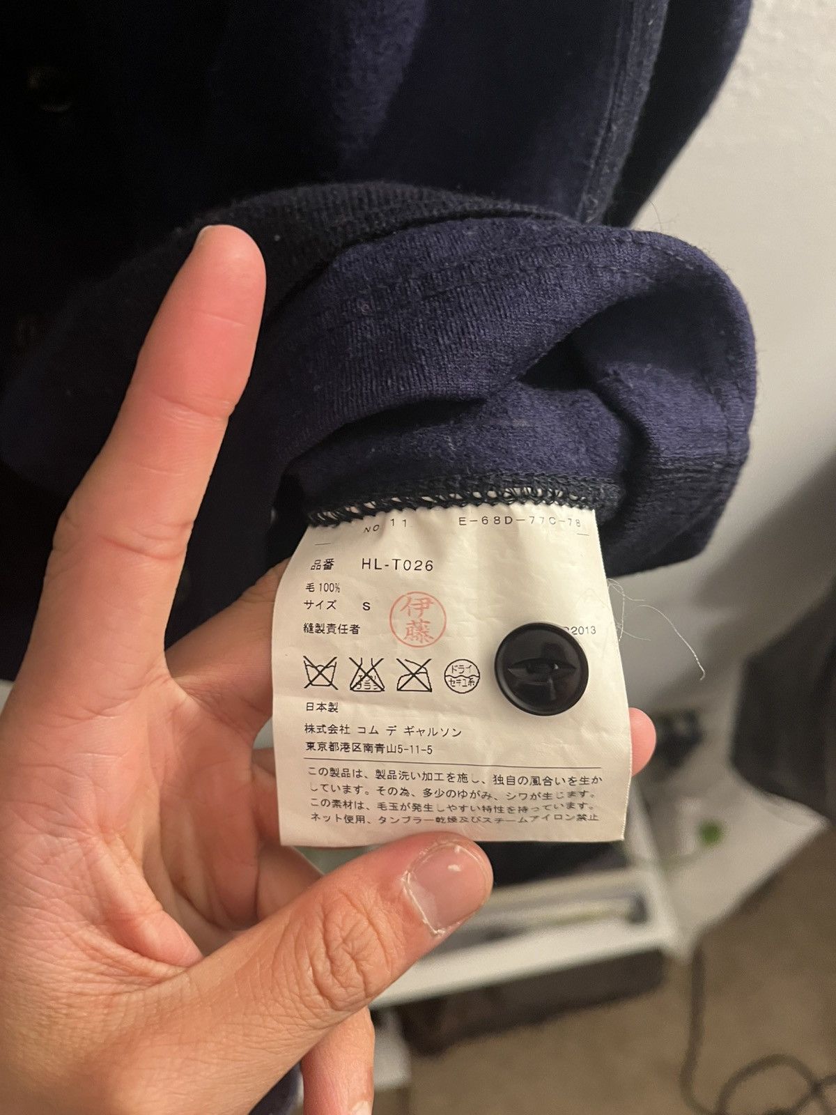 Comme des Garcons commes des garçons navy knit cardigan Size US S / EU 44-46 / 1 - 3 Thumbnail