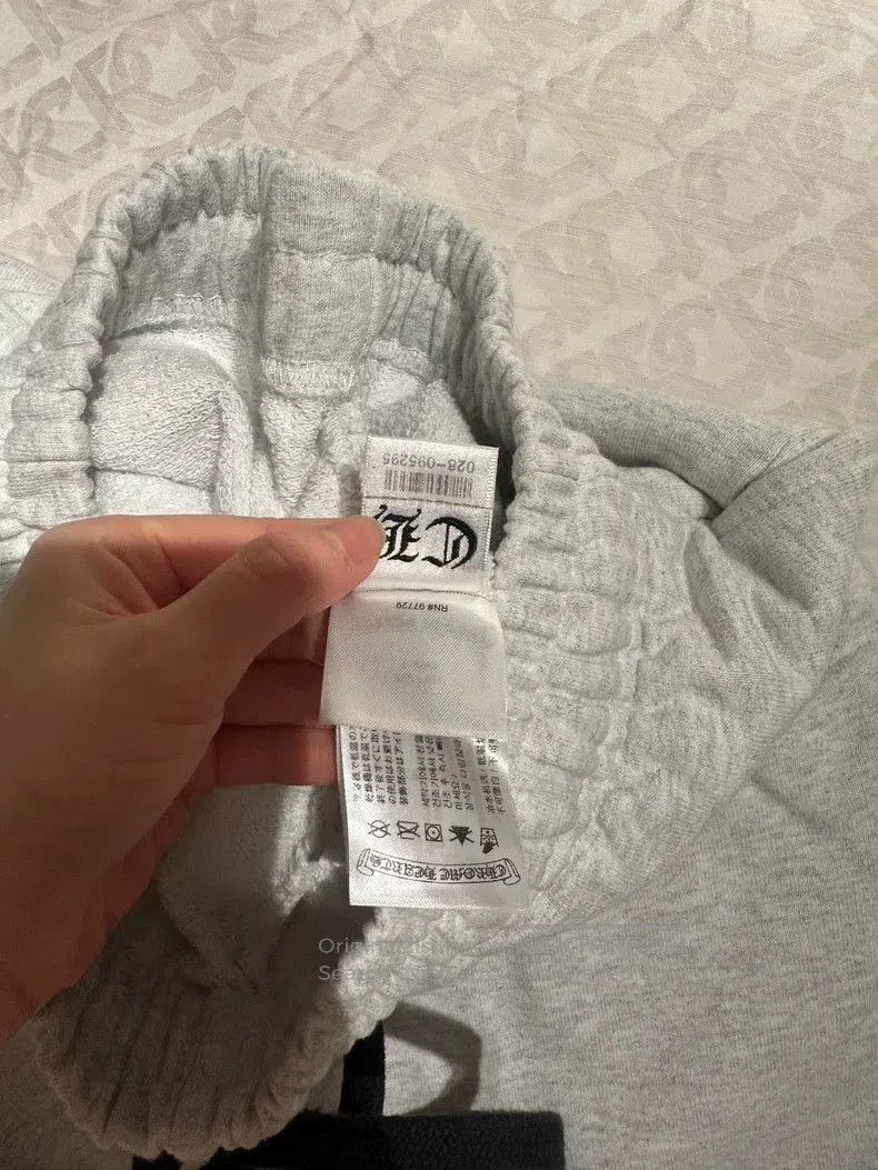 Chrome Hearts Matty Boy Graffiti Sweatpants- Size US 30 / EU 46 - 6 Thumbnail