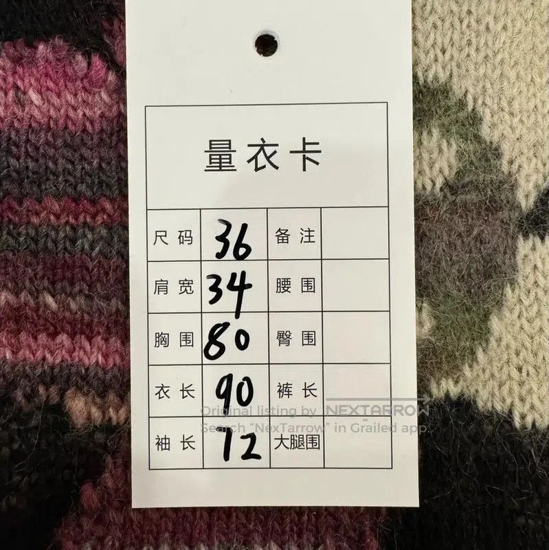 Chanel Chanel Black Wool Dress with Unique Design . Size S / US 4 / IT 40 - 9 Thumbnail