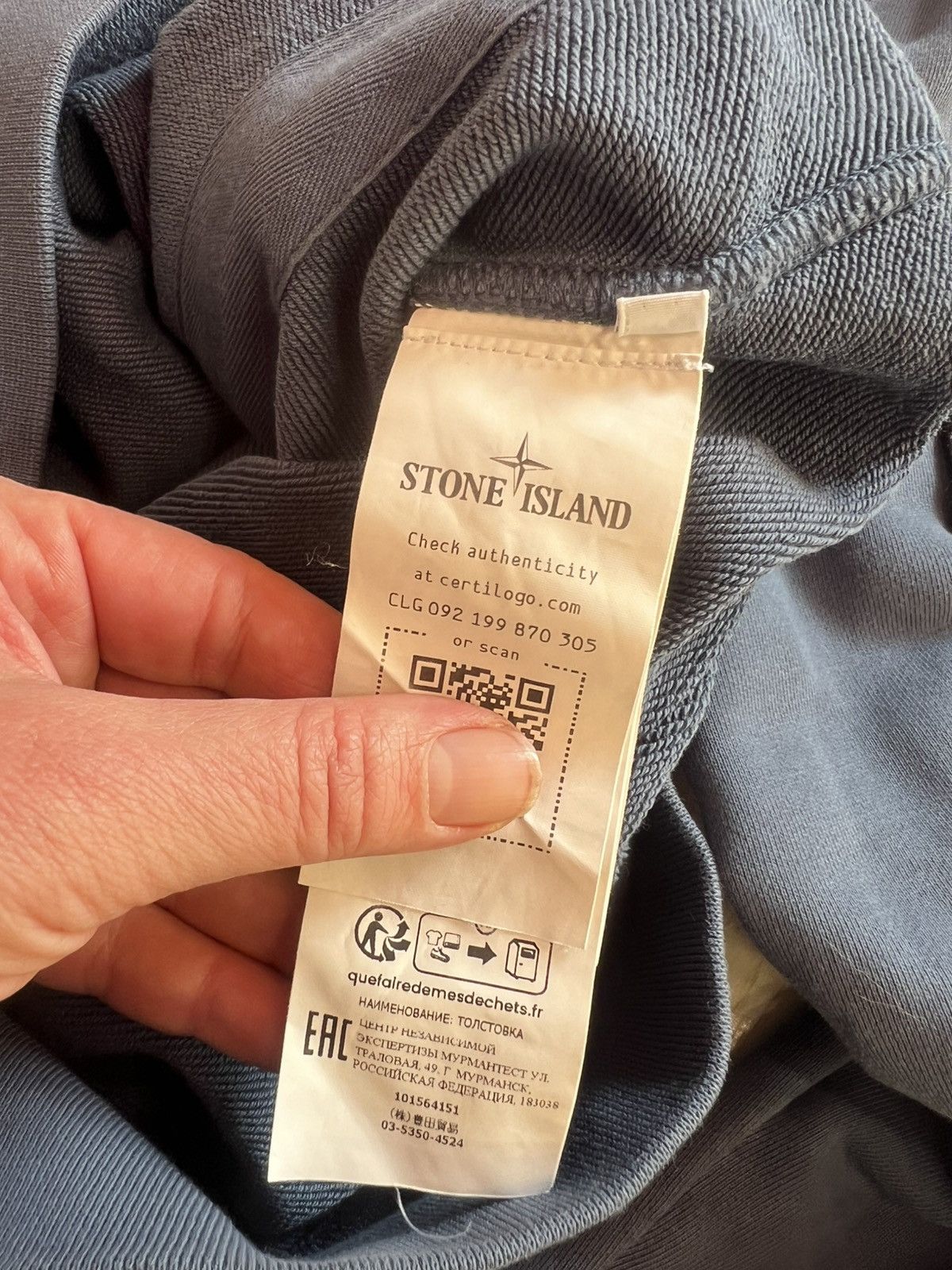 Stone Island Stone Island Hoodie Washed Blue Size M Compass Patch Size US M / EU 48-50 / 2 - 11 Thumbnail