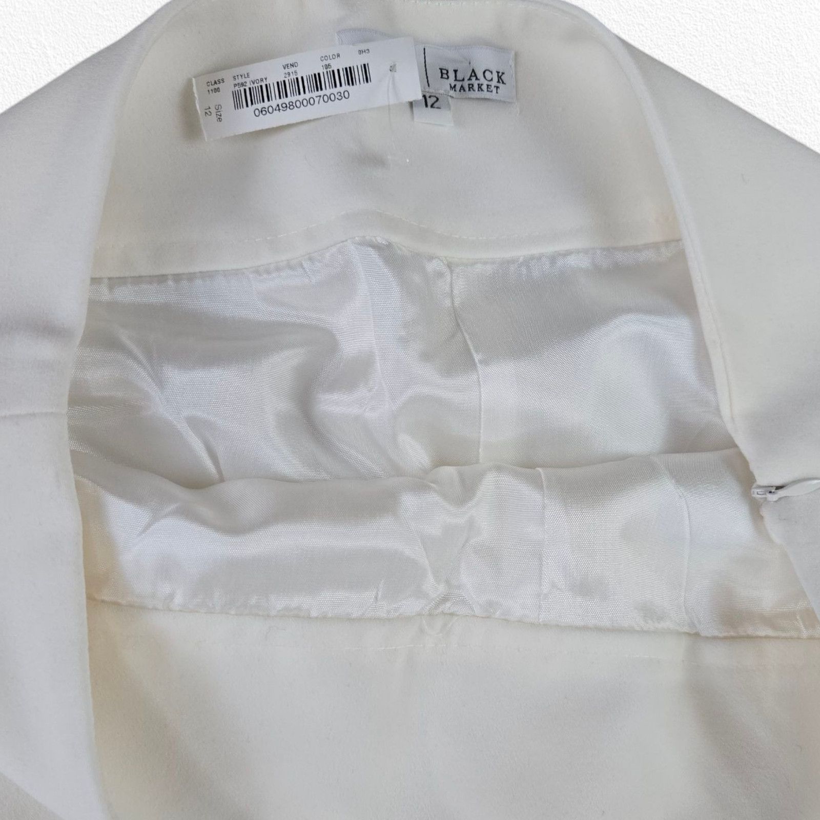 WHBM Ivory Wide Leg Dress Pants Size 12