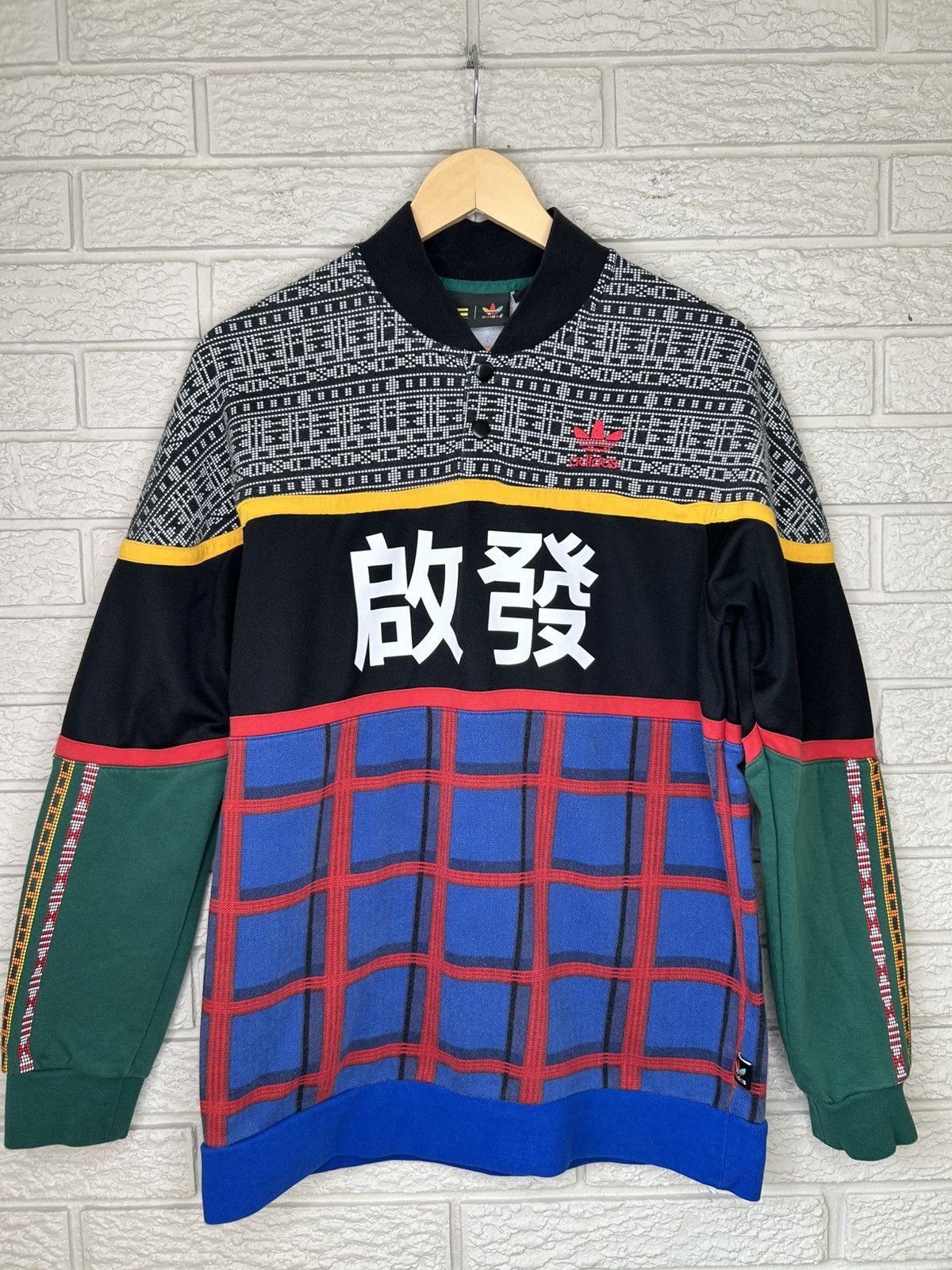 Adidas × Pharrell Adidas Pharrell Williams Solar HU Trefoil Crewneck Size US S / EU 44-46 / 1 - 1 Thumbnail