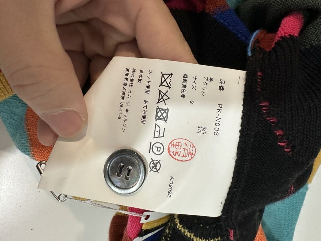 Comme des Garcons × Comme des Garcons Homme Plus comme des garcons homme plus Size US S / EU 44-46 / 1 - 5 Thumbnail