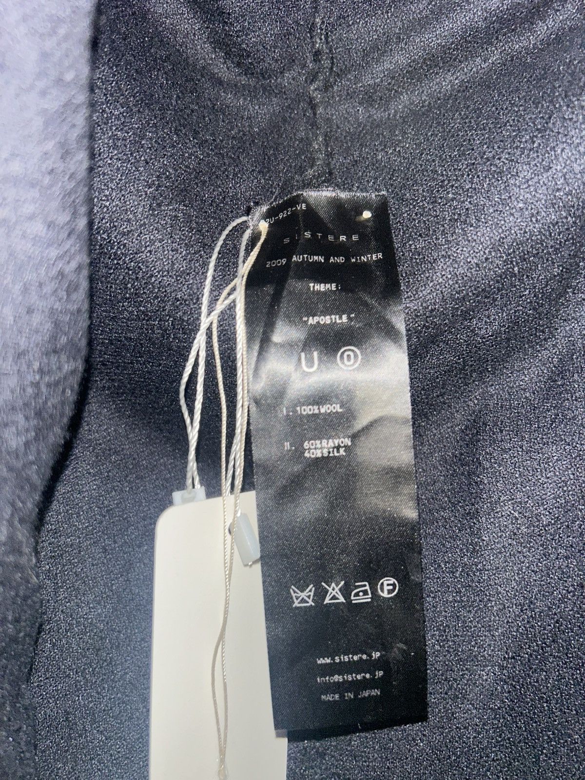 S/STERE S/STERE ‘Apostle’ FW/2009 WOOL CROPPED OVERLOCK JACKET Size S / US 4 / IT 40 - 6 Thumbnail