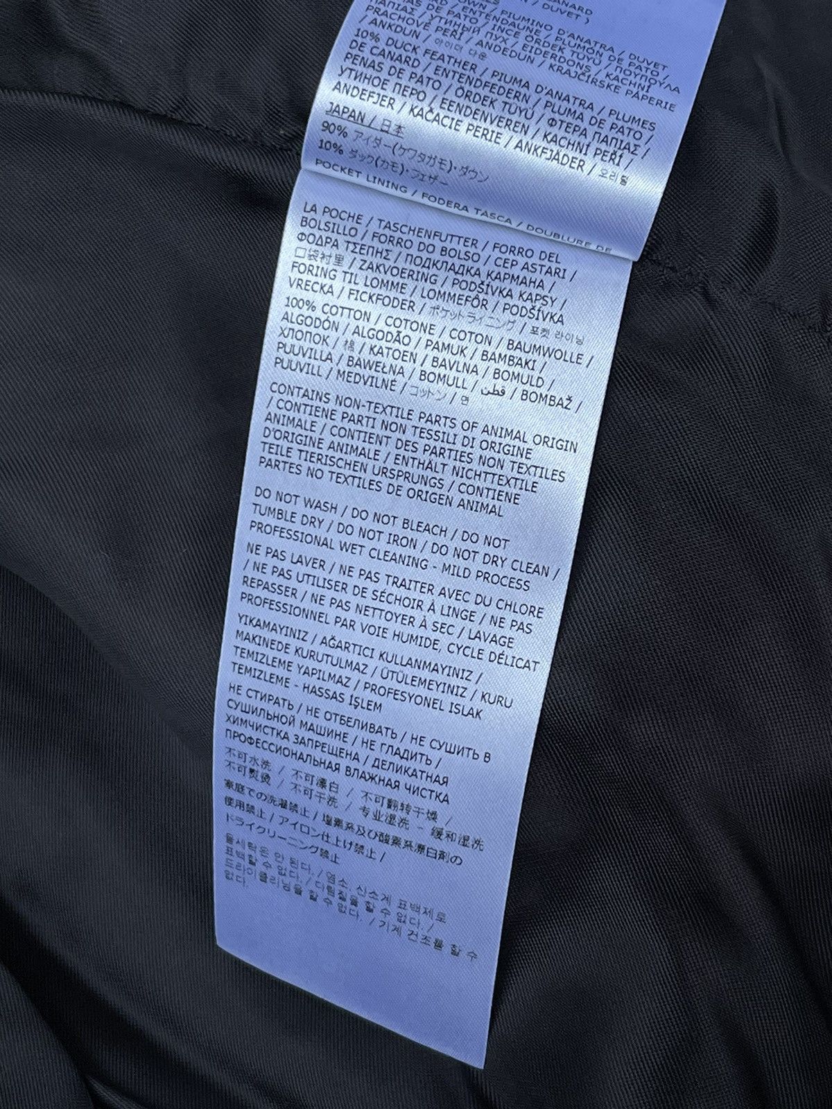 Maison Margiela !DS! AW23 Maison Margiela Chenpeng Black Puffer Gilet Vest Size US M / EU 48-50 / 2 - 22 Thumbnail