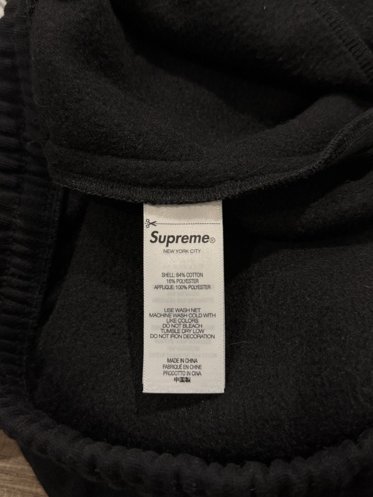 Supreme Supreme Appliqué Sweatpant Size US 32 / EU 48 - 5 Thumbnail