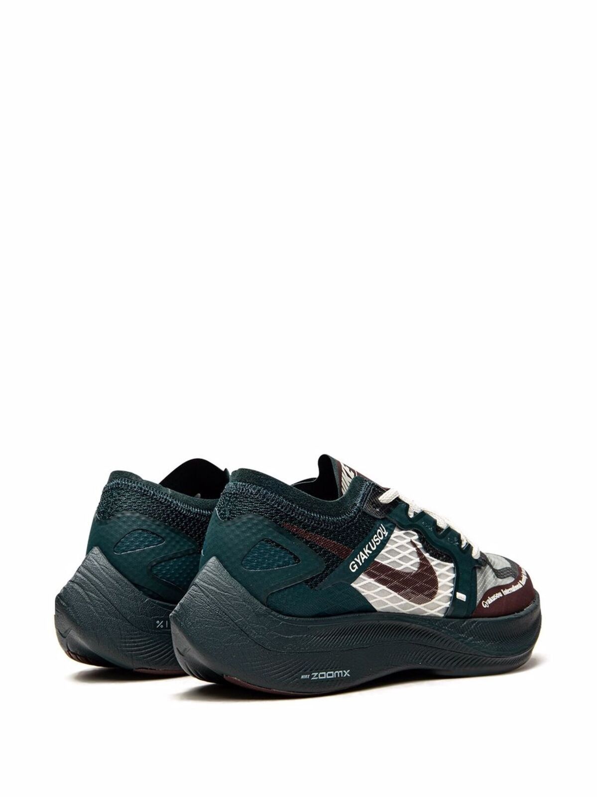 Gyakusou Nike Zoomx Vaporfly x Gyakusou Sneakers Size US 8.5 / EU 41-42 - 2 Thumbnail