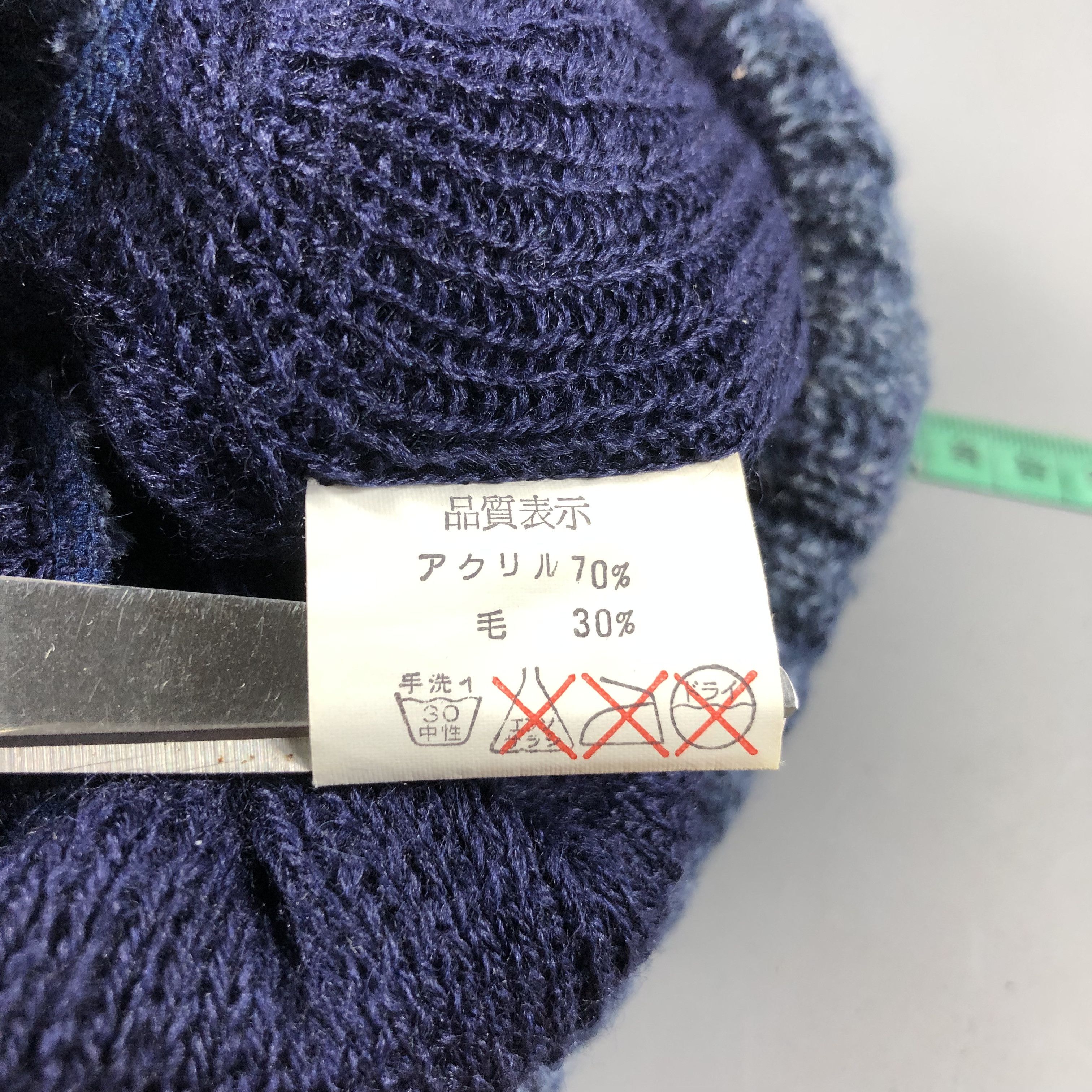 Japanese Brand Unknown Cable Knit Wool Beanie Snowcap Snow Hat B977 Size ONE SIZE - 4 Thumbnail