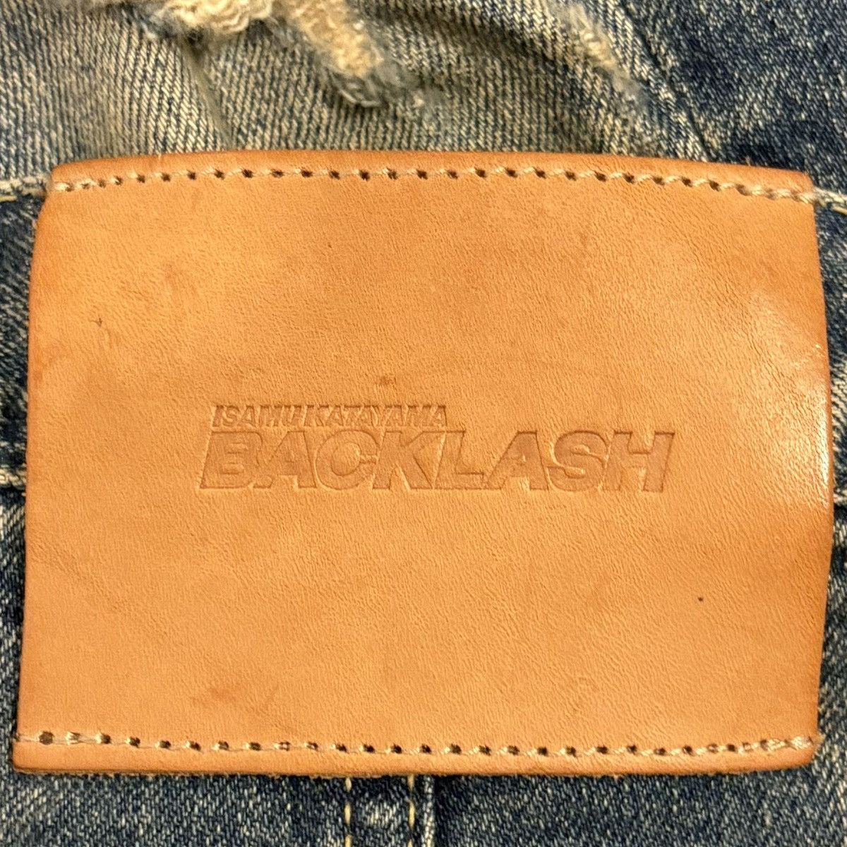 Isamu Katayama Backlash Isamu Katayama Backlash Blue Denim Jeans Size US 30 / EU 46 - 3 Thumbnail