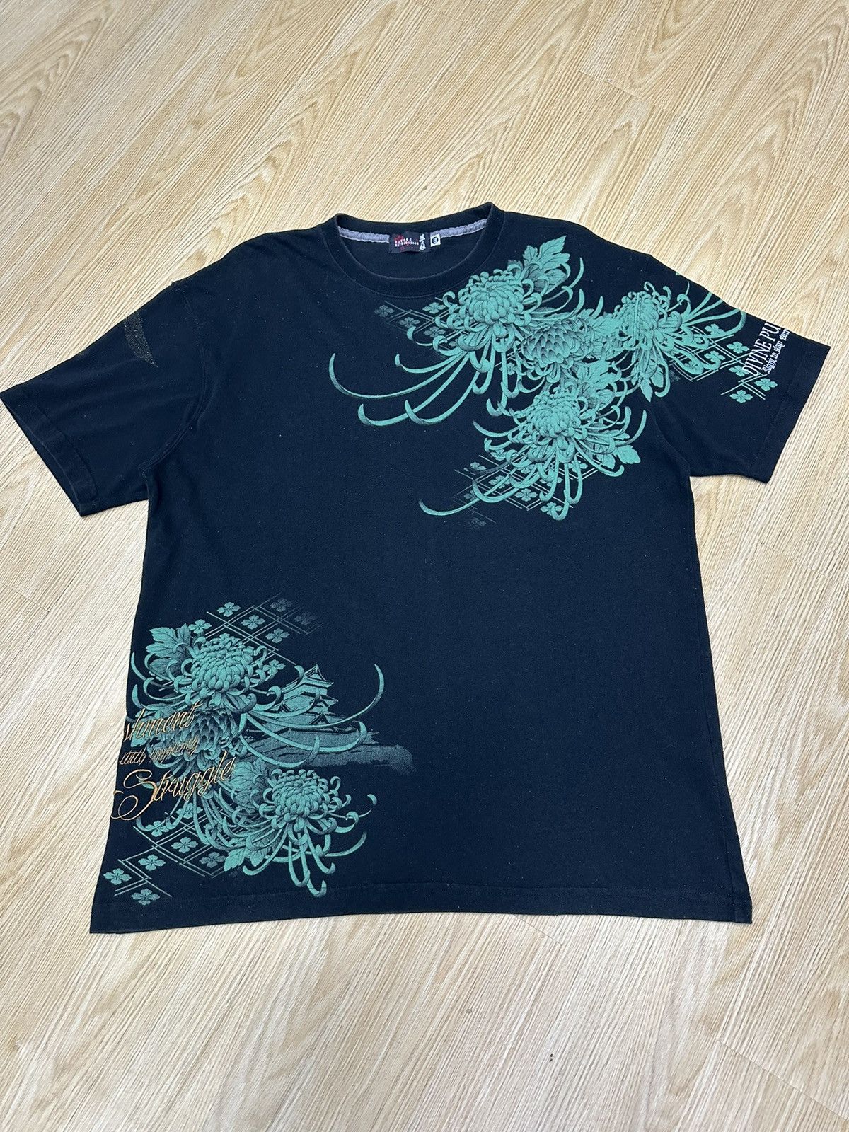 Anime Divine Retribution Samurai Supernatural Punishment A565 Size US XL / EU 56 / 4 - 8 Thumbnail