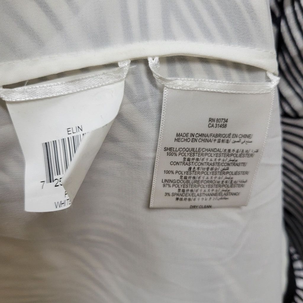 Bcbgmaxazria BCBGMAXAZRIA Elin Maxi Black & White Striped Bustier Dress Size L / US 10 / IT 46 - 12 Thumbnail