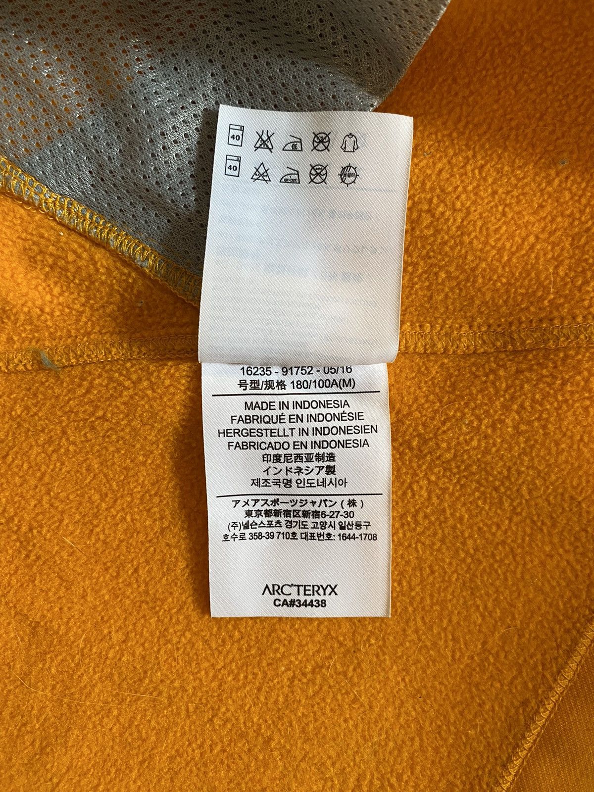 Arc'teryx Arc’teryx Zip Jacket Size US M / EU 48-50 / 2 - 10 Thumbnail