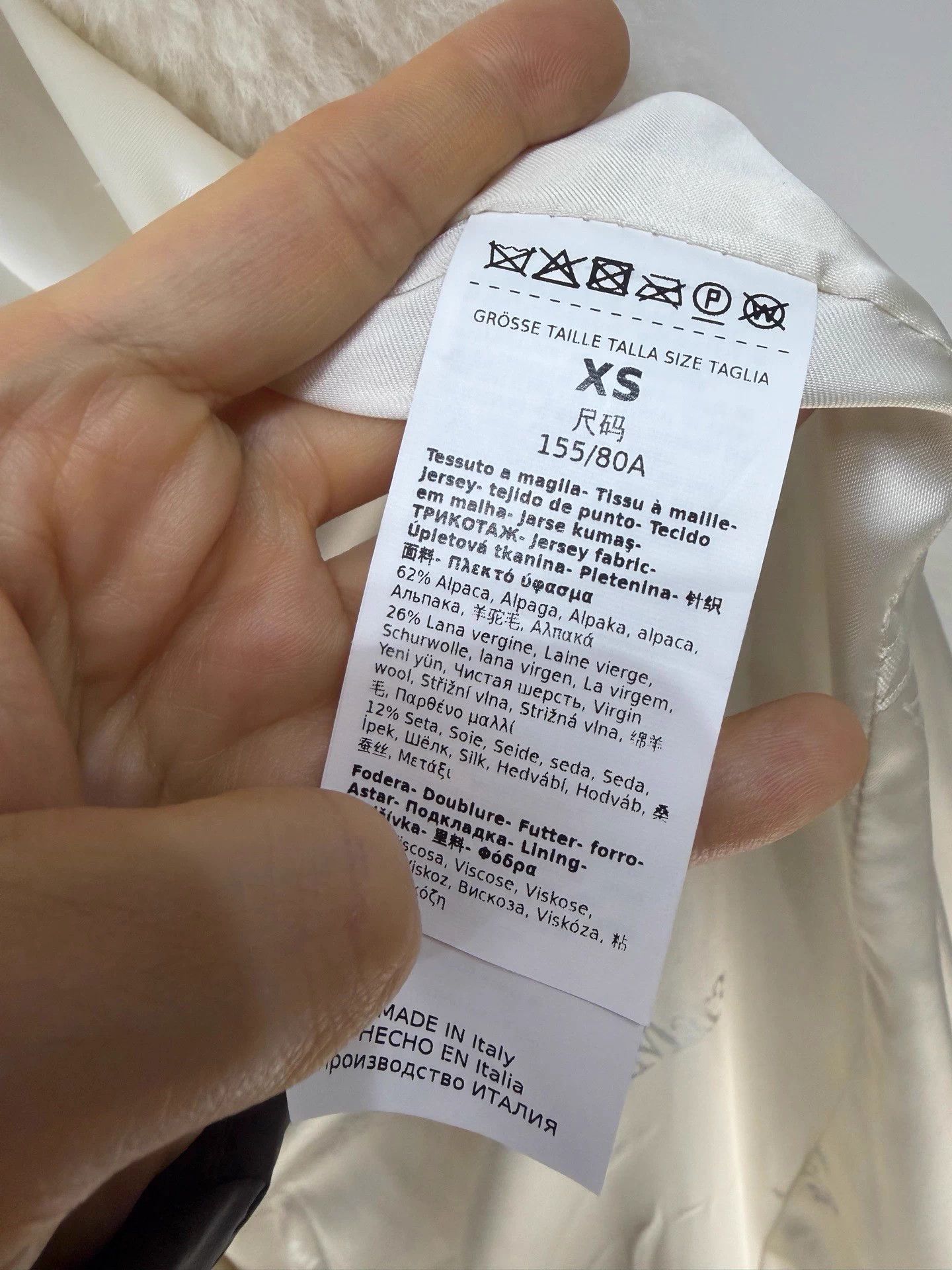Max Mara Maxmara White Teddy Coat 99 New XS Size XS / US 0-2 / IT 36-38 - 3 Thumbnail
