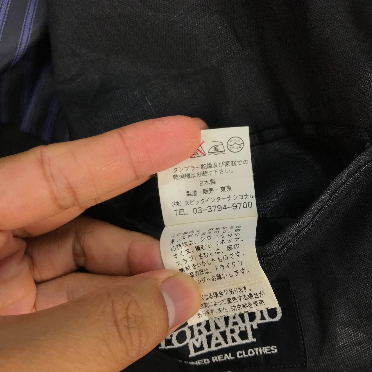 Tornado Mart TORNADO MART BLACK MAMBA MINIMALIST LIGHTJACKET JAPAN MADE Size US M / EU 48-50 / 2 - 13 Thumbnail