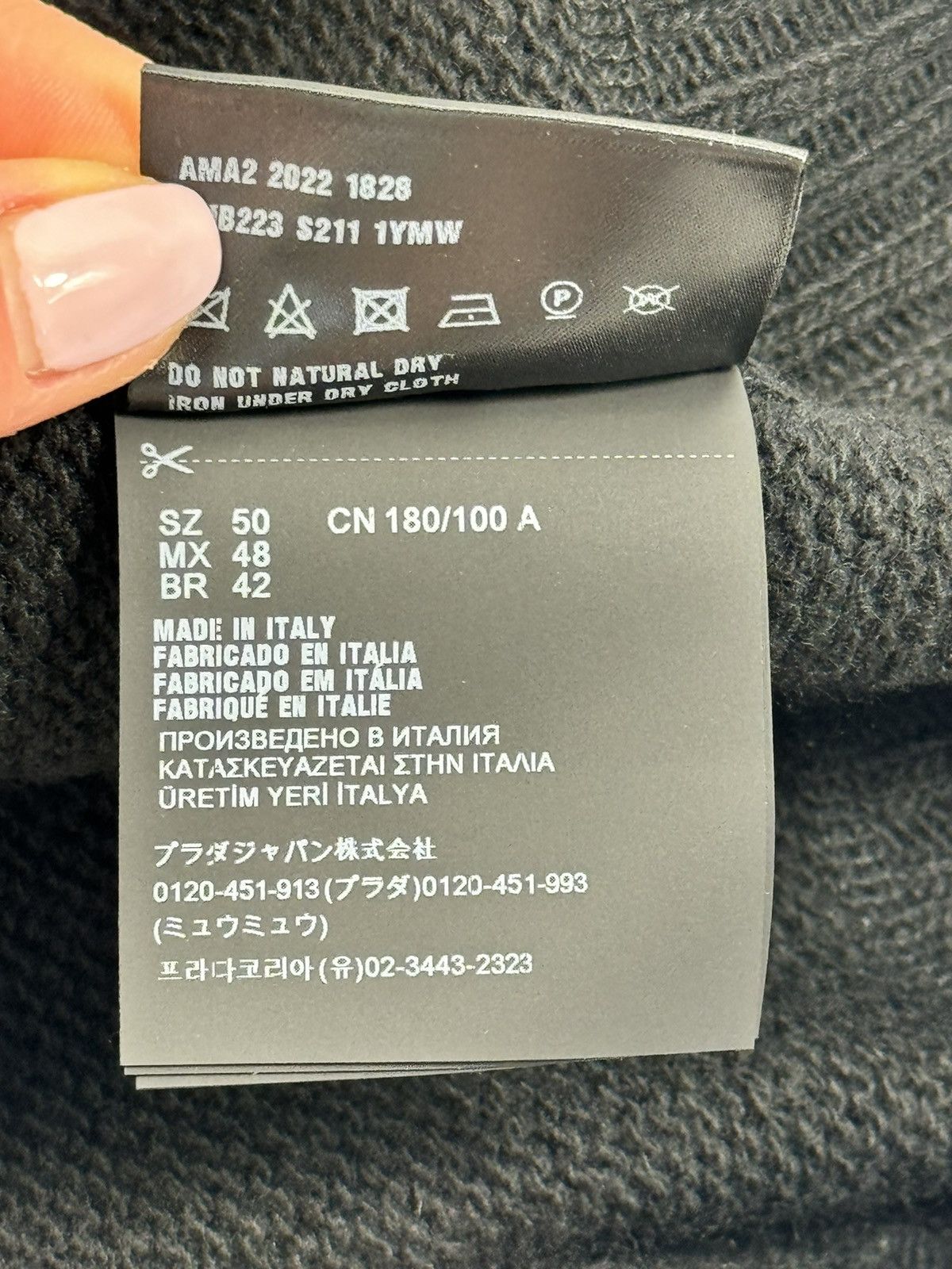 Prada LOGO KNIT JUMPER Size US L / EU 52-54 / 3 - 8 Thumbnail