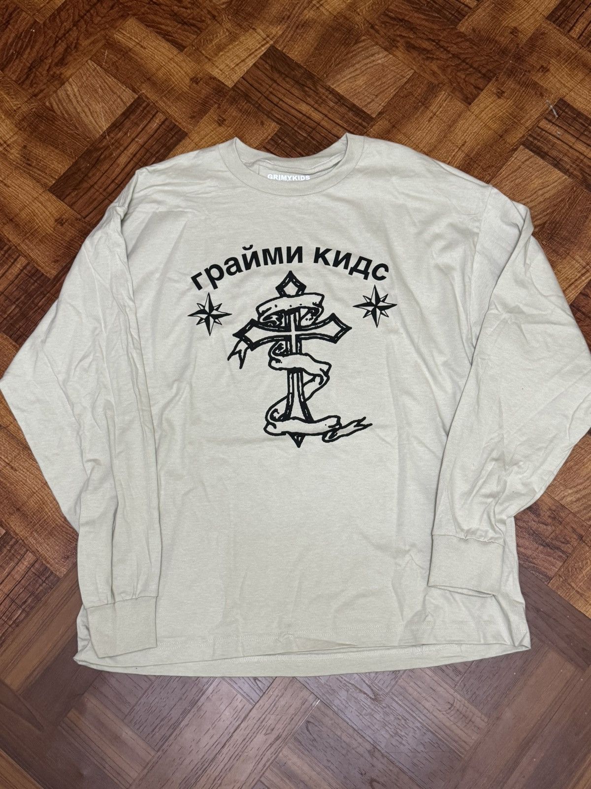 Grimy Kids | Grailed