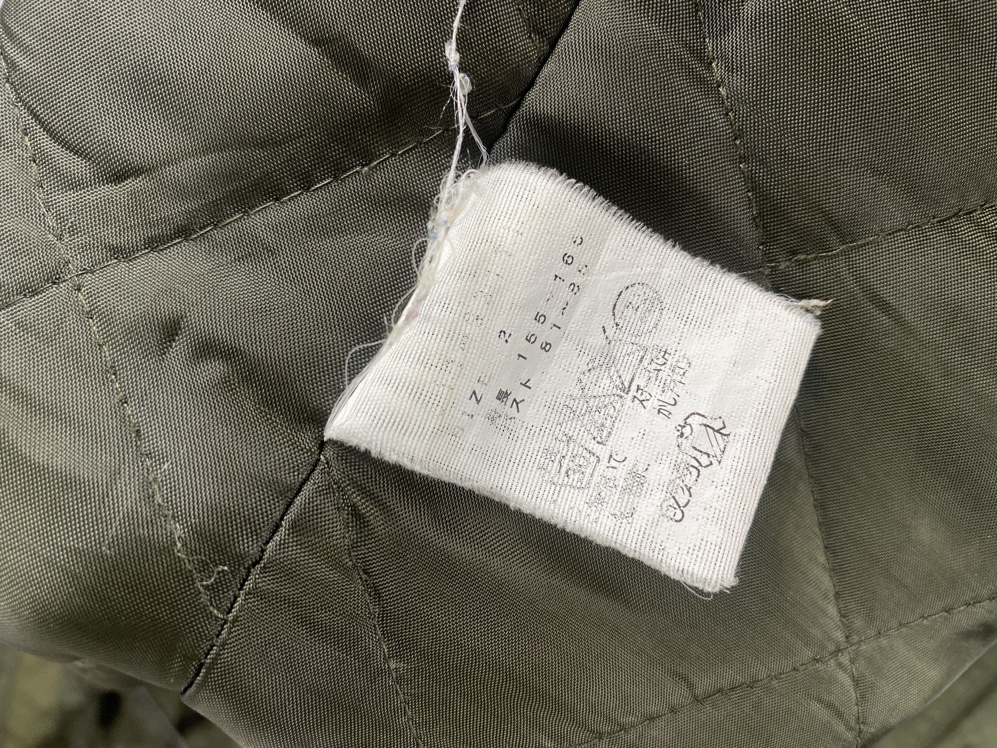 Japanese Brand Vintage Japanese Quilted Lining Zip Up Parka Jacket Size US M / EU 48-50 / 2 - 8 Thumbnail