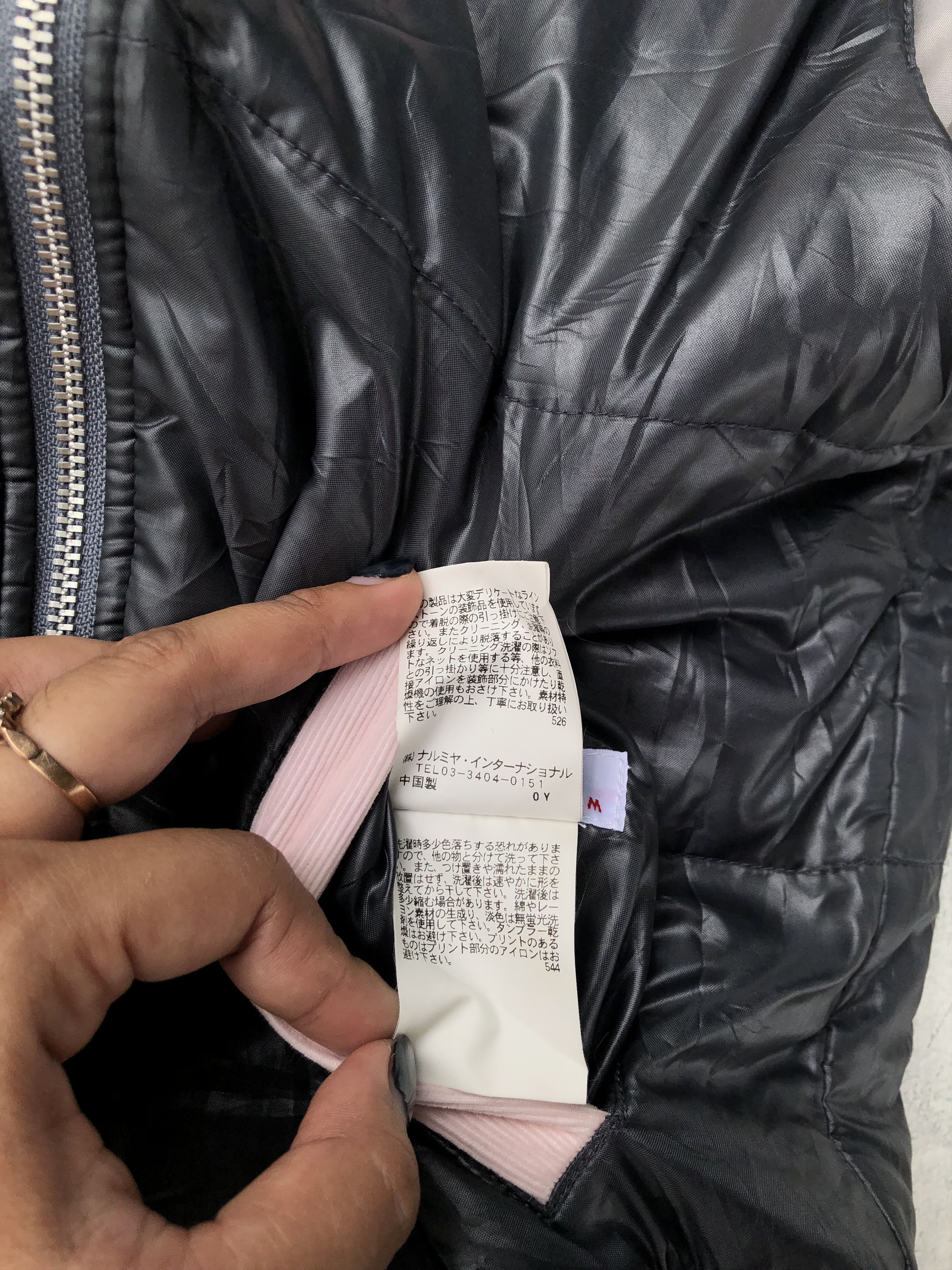 Angel Blue × Japanese Brand Angel Blue Revesible Vest Jacket Size S / US 4 / IT 40 - 5 Thumbnail