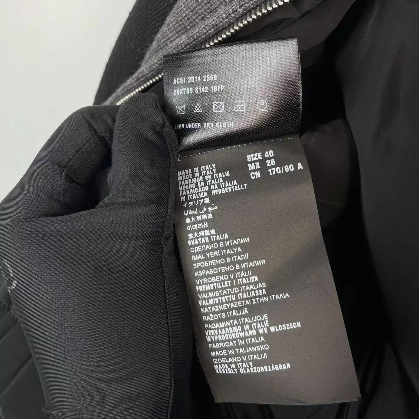 Prada Prada down coat 170 black gray Size S / US 4 / IT 40 - 6 Thumbnail