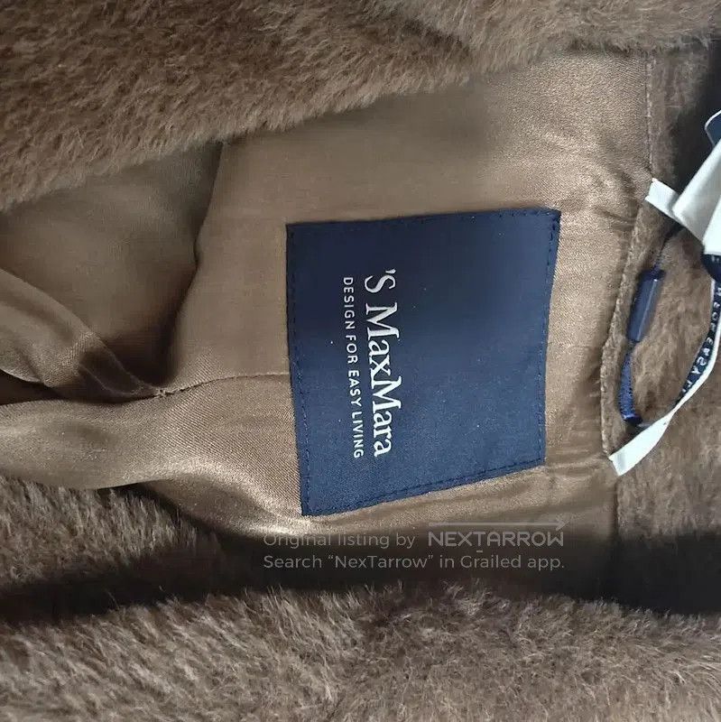 Max Mara MaxMara Brown Alpaca Wool Women's Coat . Size L / US 10 / IT 46 - 4 Thumbnail