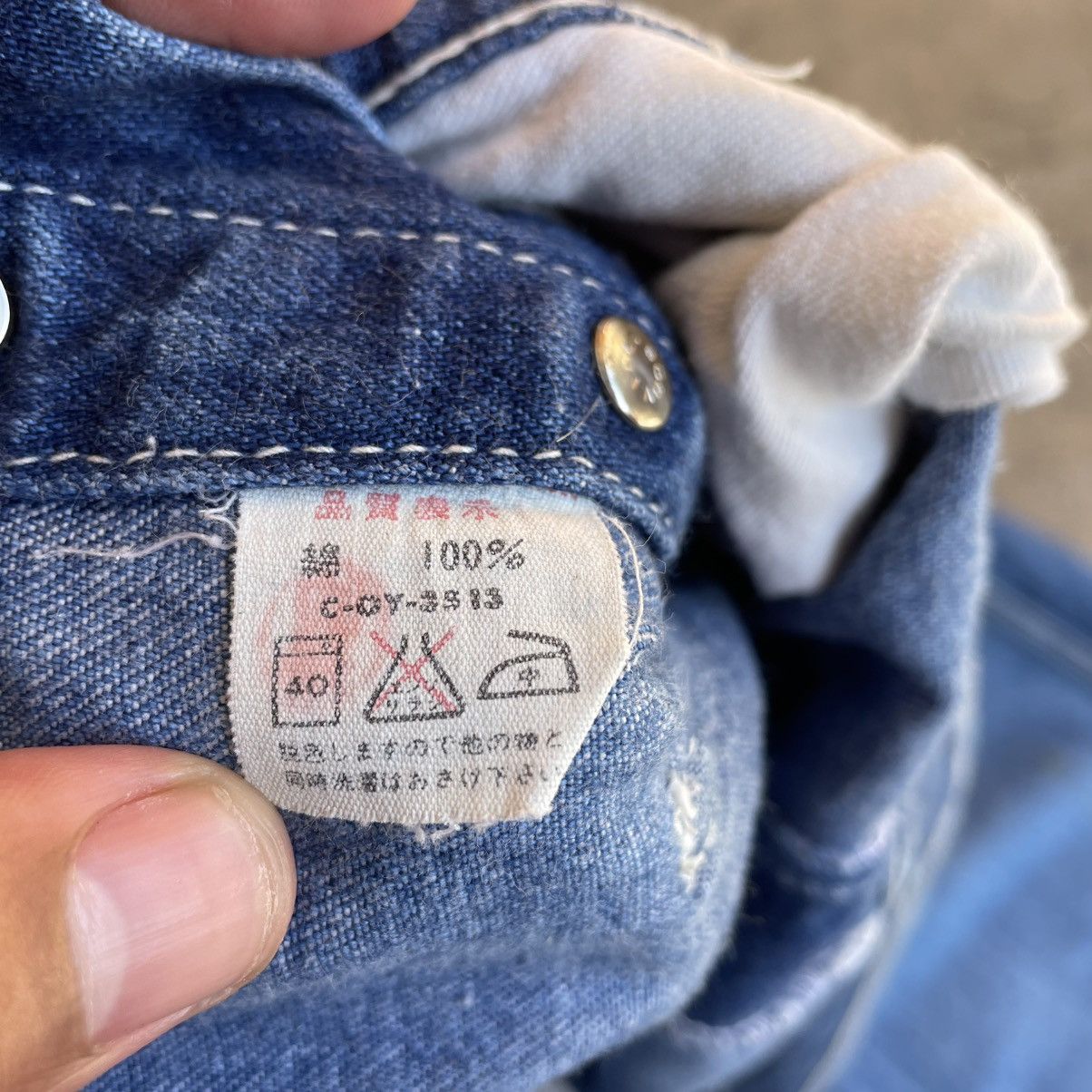 Big John 🔥Vintage Big John Overall Jumsuits Workers Wear Denim Jeans Size US 36 / EU 52 - 16 Thumbnail
