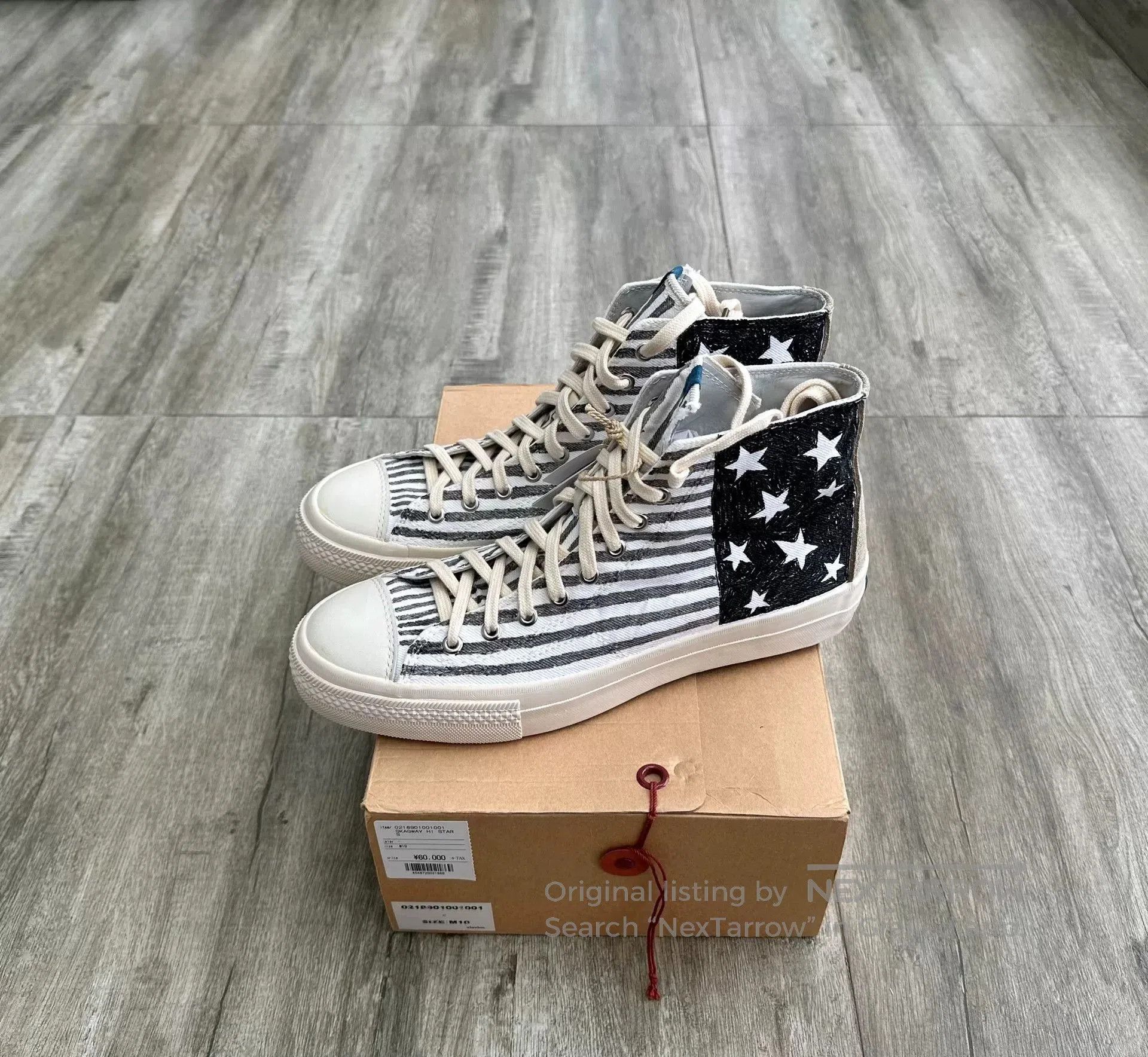 Visvim visvim skagway hi stars canvas shoes. Size US 10 / EU 43 - 2 Thumbnail
