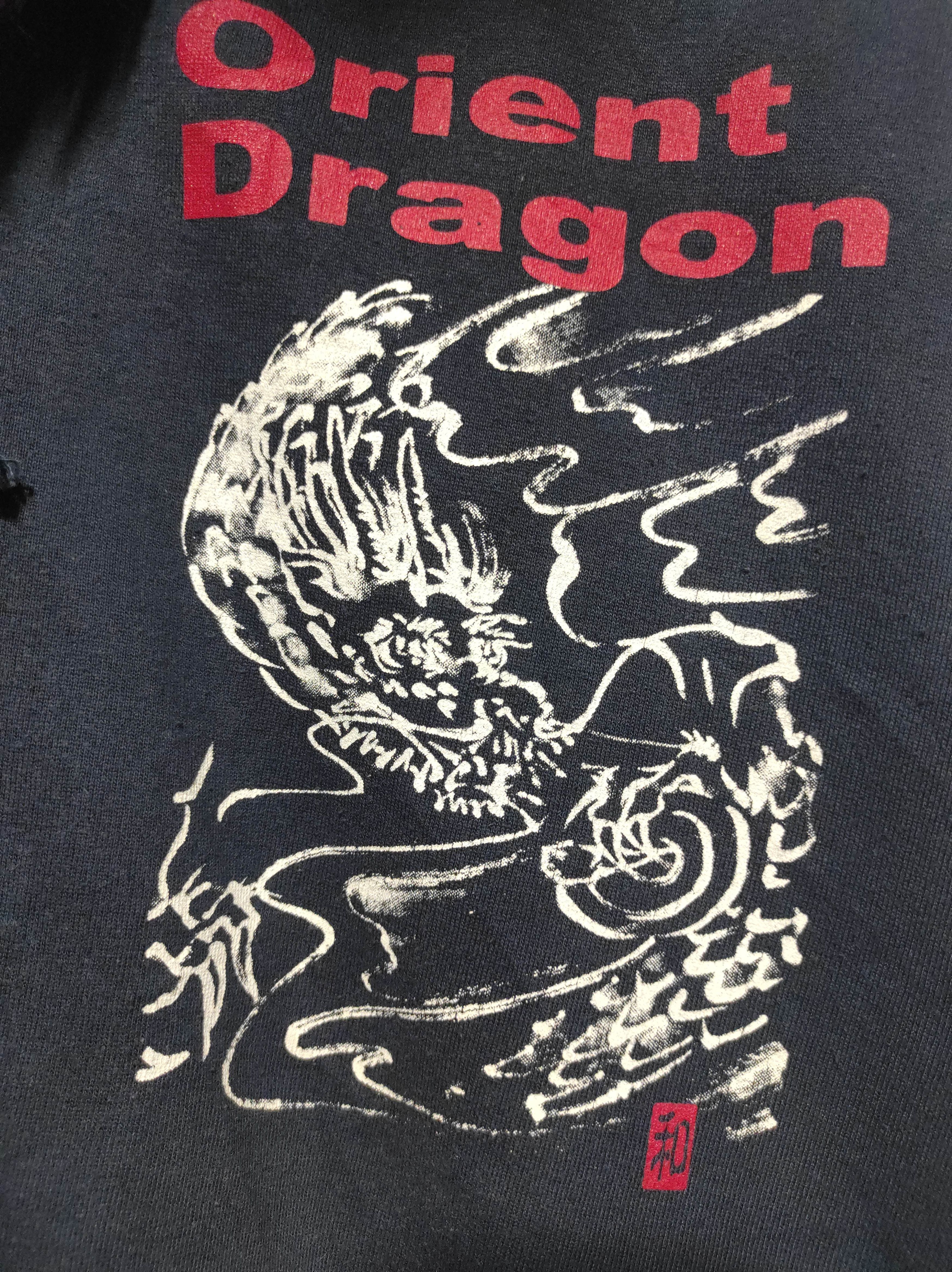 Hysteric Glamour T.Collection Orient Dragon Zip Fur Hoodie Lgb Style Size US L / EU 52-54 / 3 - 4 Thumbnail