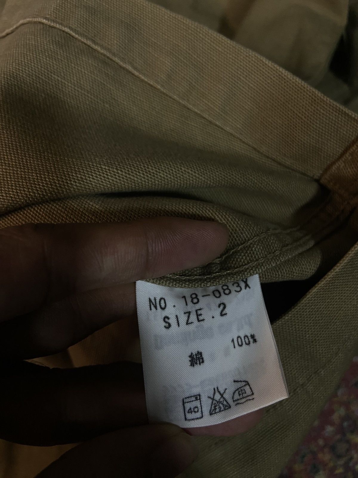 Japanese Brand DMG Domingo Japan Jacket Size US L / EU 52-54 / 3 - 6 Thumbnail