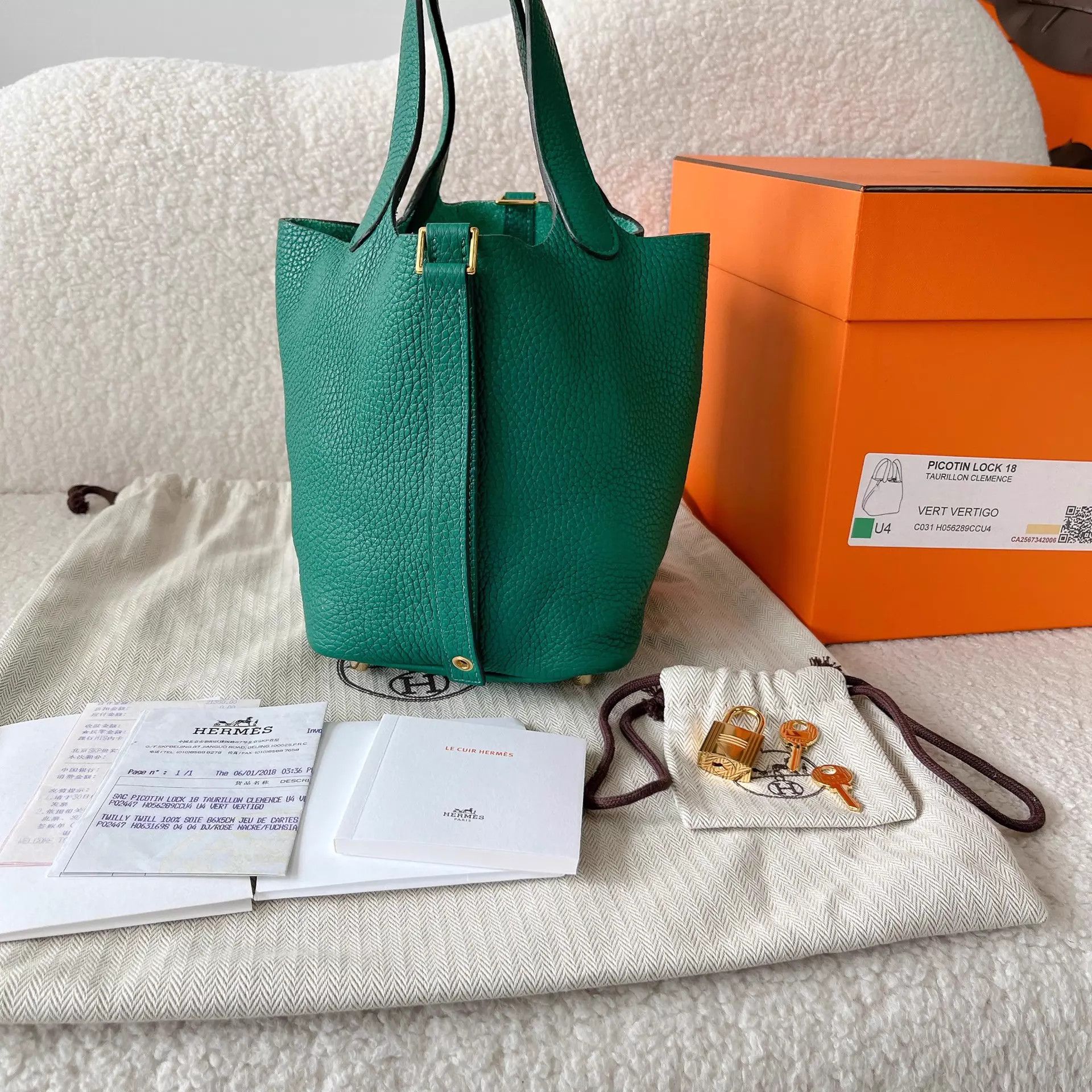 Hermes Hermes Picotin Lock 18 Velvet Green Gold Size ONE SIZE - 1 Thumbnail