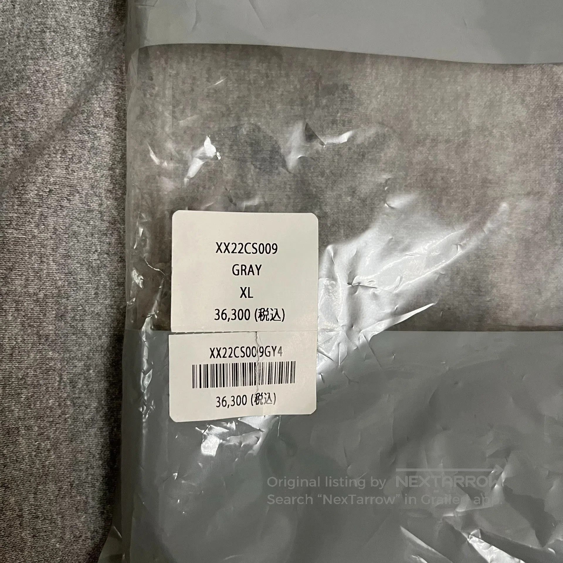 Human Made Human Made x Kaws Polar Bear Hoodie. Size US XL / EU 56 / 4 - 7 Thumbnail