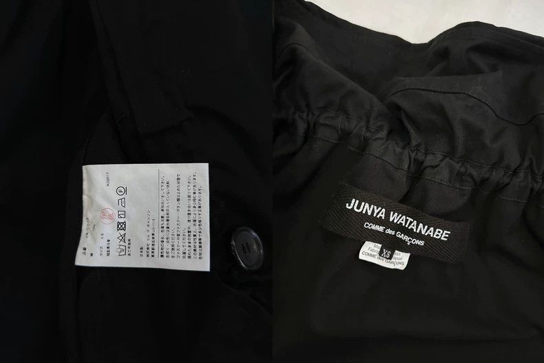 Junya Watanabe Junya Watanabe Pleated jacket Size XS / US 0-2 / IT 36-38 - 9 Thumbnail