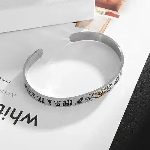 Designer Stainless Steel Eye of God Ancient Egyptian Totem Bracelet Size ONE SIZE - 2 Thumbnail