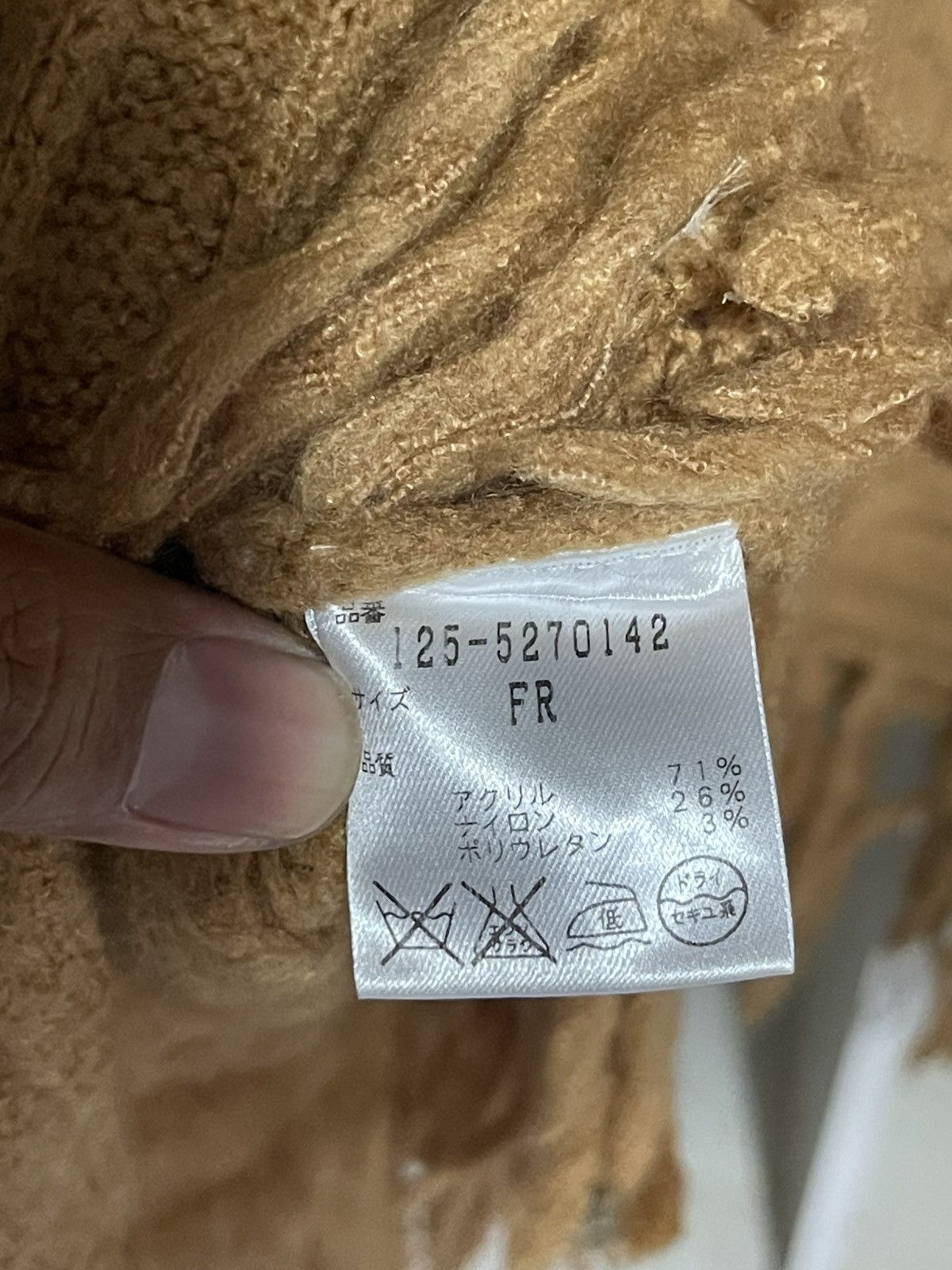Jil Stuart Jill Stuart Knit Poncho Size ONE SIZE - 5 Thumbnail