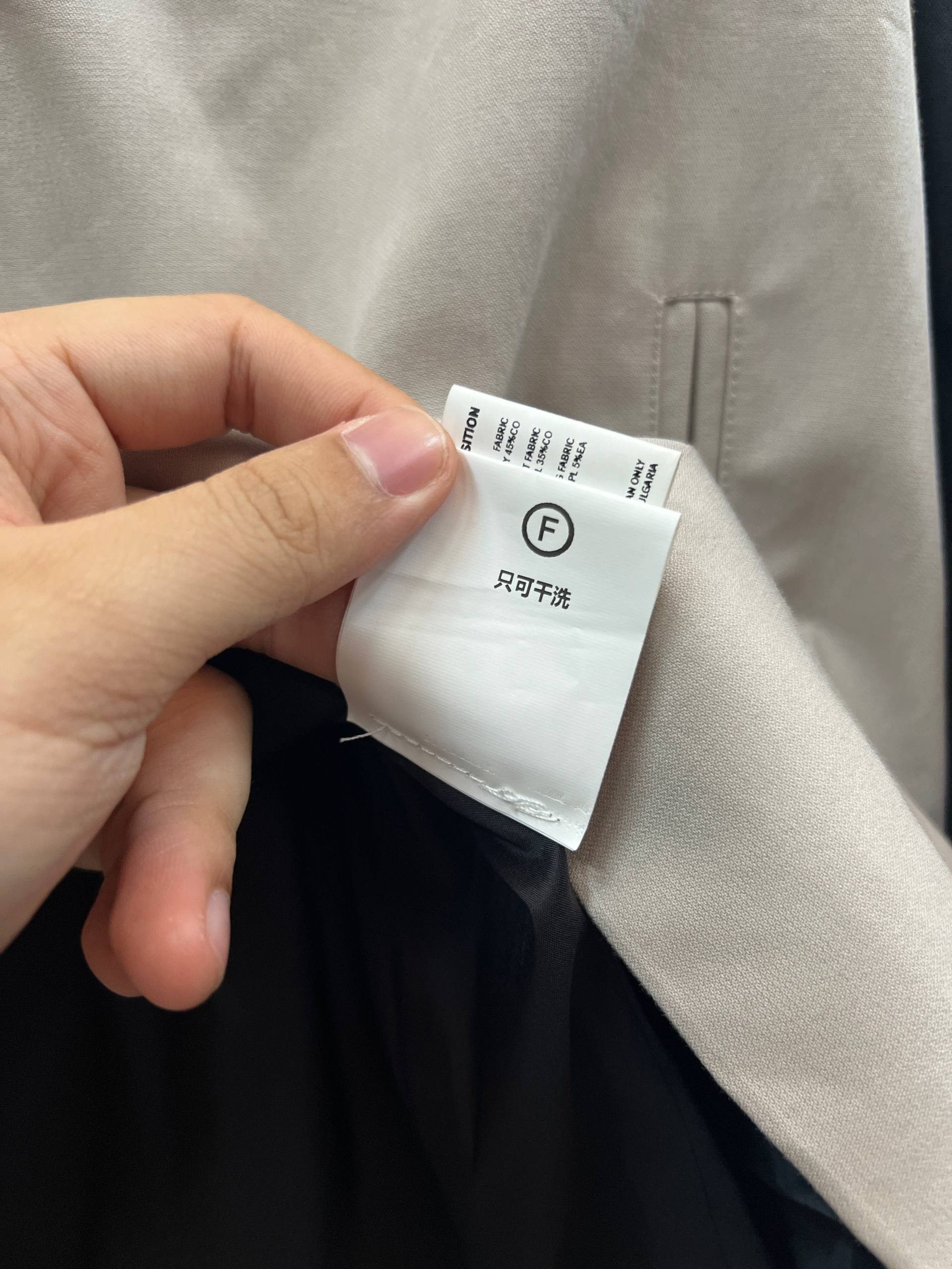 Kiko Kostadinov SS25 Kiko Kostadinov "Xenetic" Alec K-Dart Jacket Size US M / EU 48-50 / 2 - 9 Thumbnail