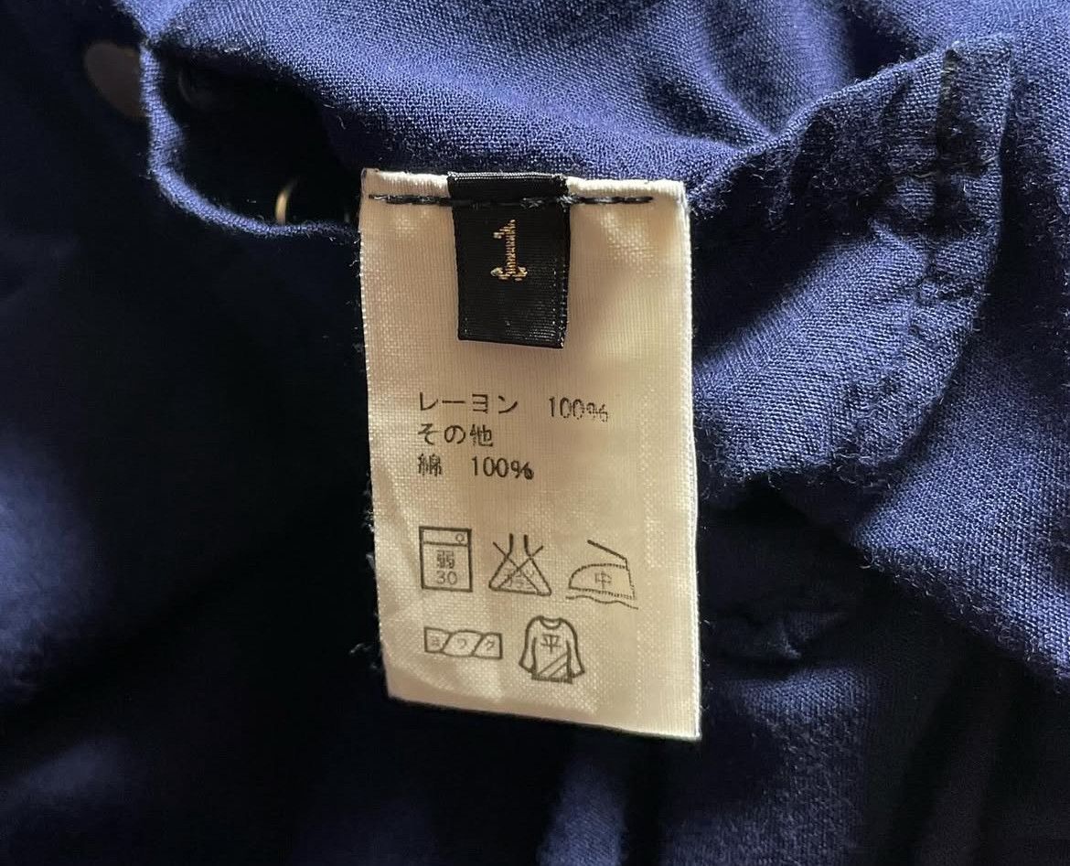Kapital 2000s Kapital Furoshiki Embroidery Indigo Shirt Size US M / EU 48-50 / 2 - 6 Thumbnail