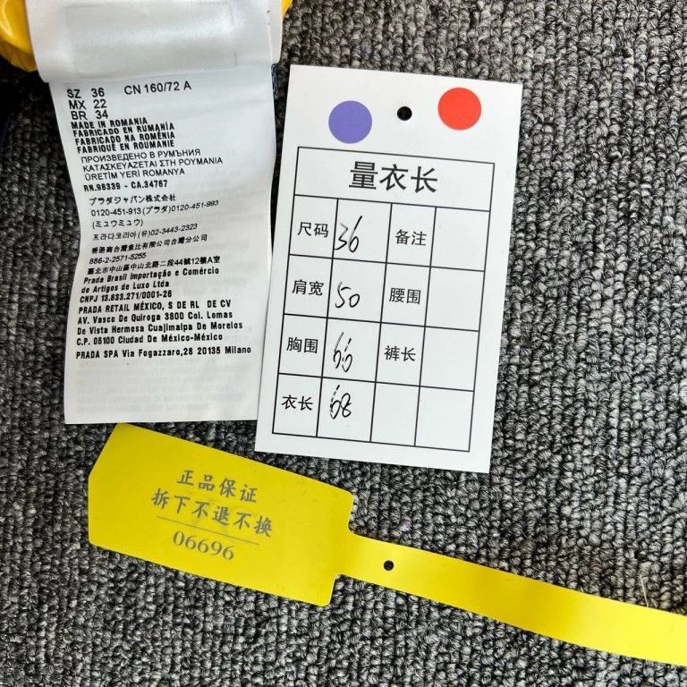 Prada Prada Size 36 Shiny yellow down jacket 2501-Nextarrow Size US XXS / EU 40 - 8 Thumbnail