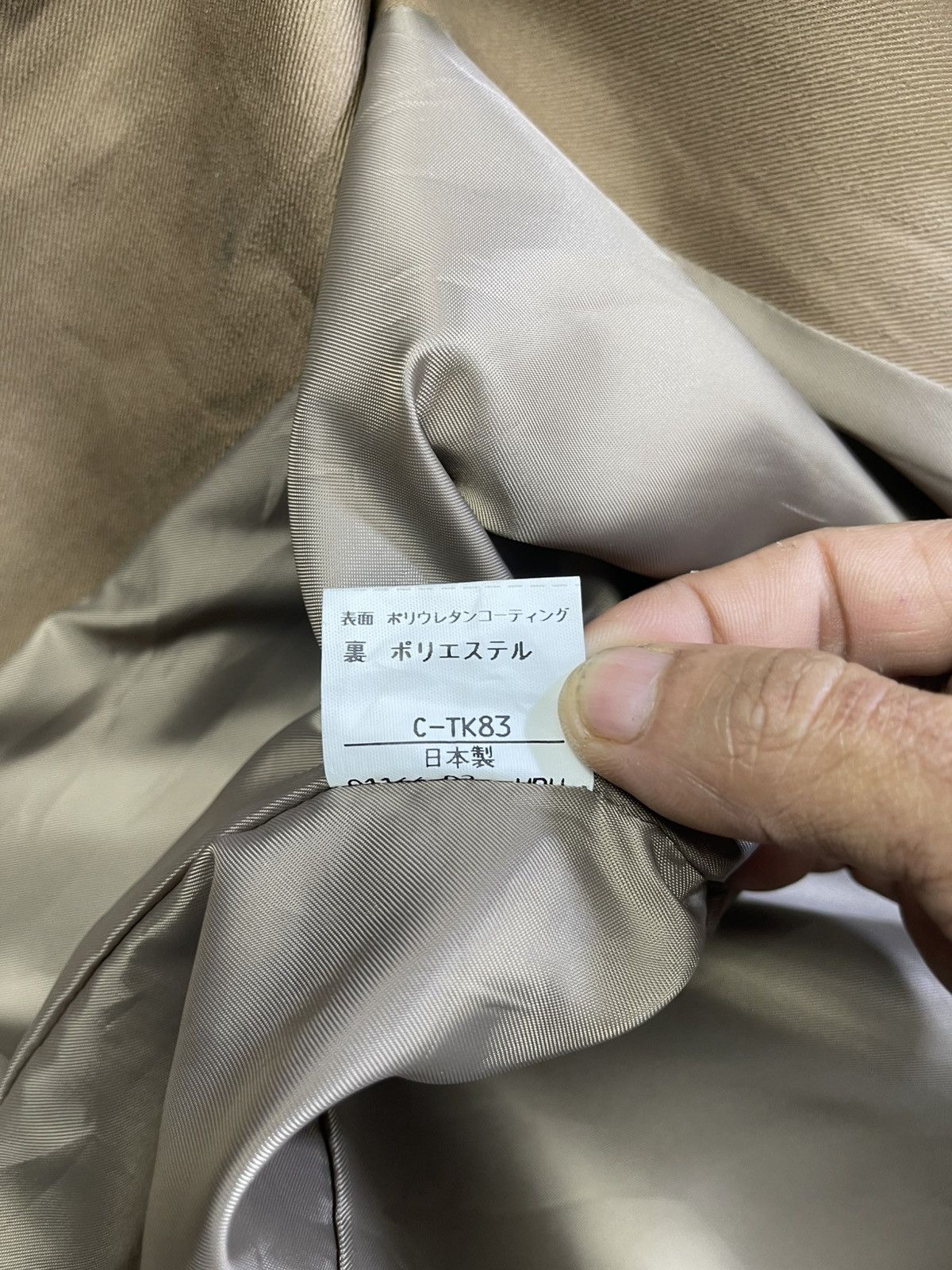 Japanese Brand Vtg Four Bars U.S Navy Uniform Theme Work Jacket Size US S / EU 44-46 / 1 - 16 Thumbnail