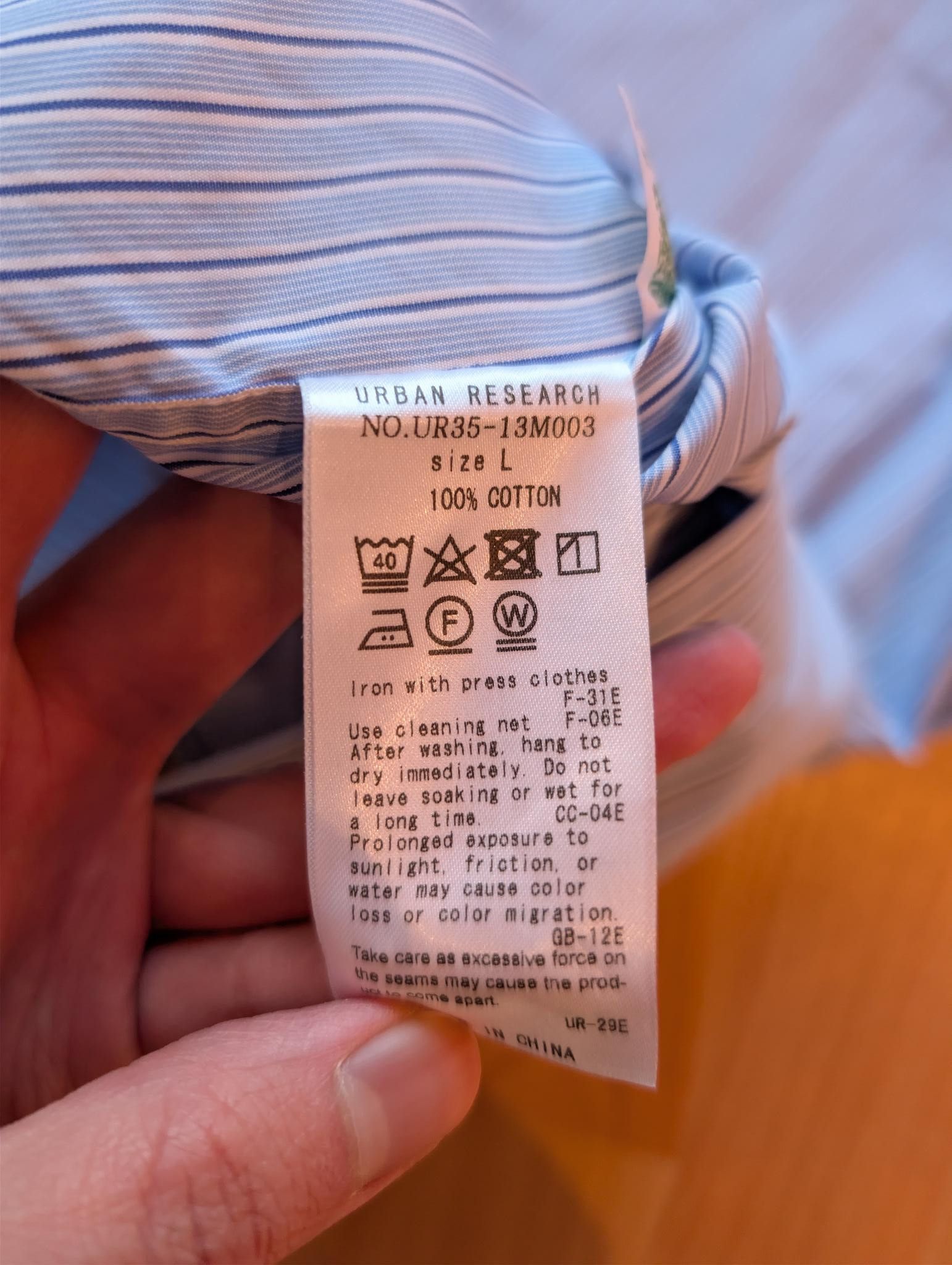 Japanese Brand Urban Research Thomas Mason Over Short Sleeve Shirt / Stripe Size US M / EU 48-50 / 2 - 4 Thumbnail