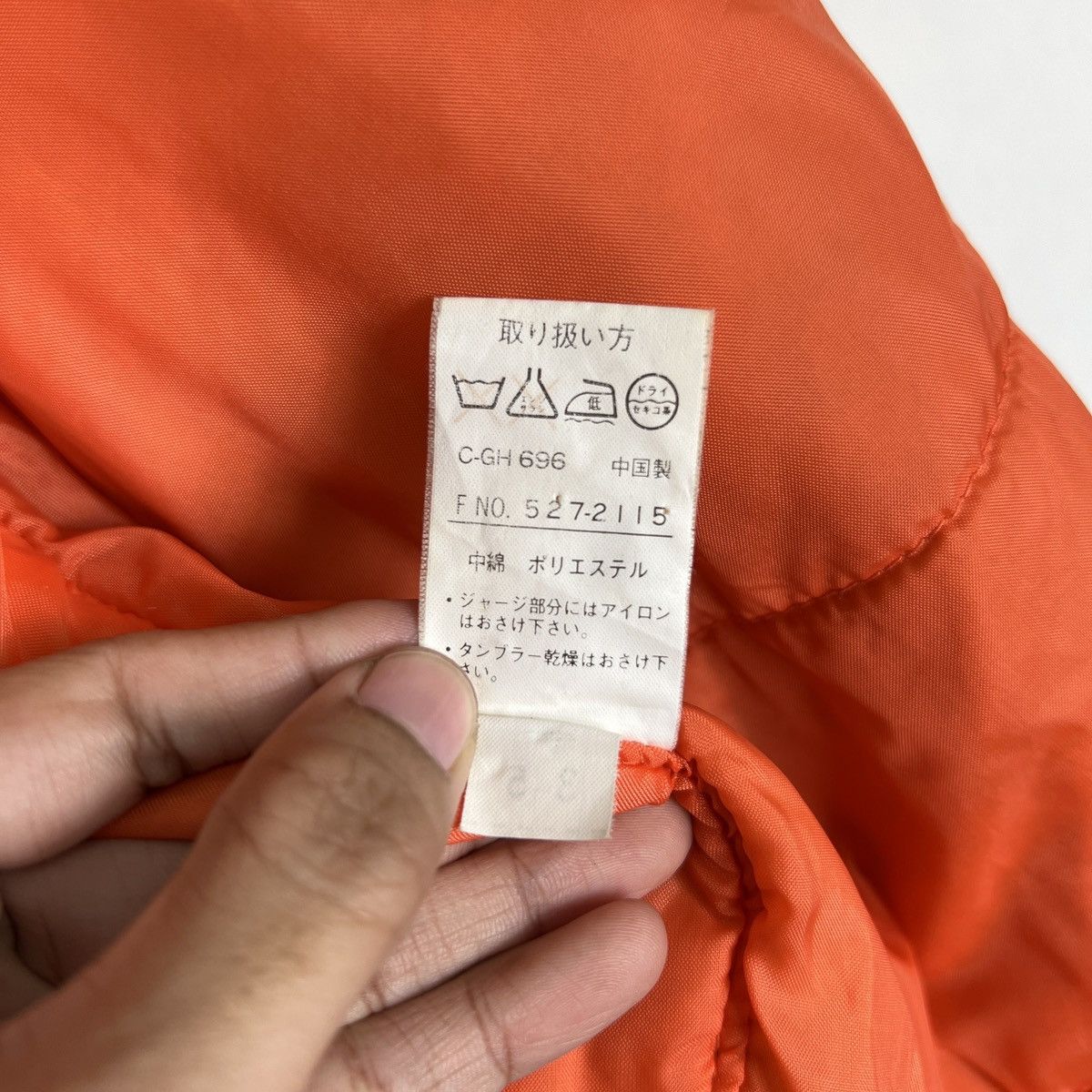 Japanese Brand × Vintage 🔥 RIOT VINTAGE BOMBER JACKET Size US L / EU 52-54 / 3 - 17 Thumbnail