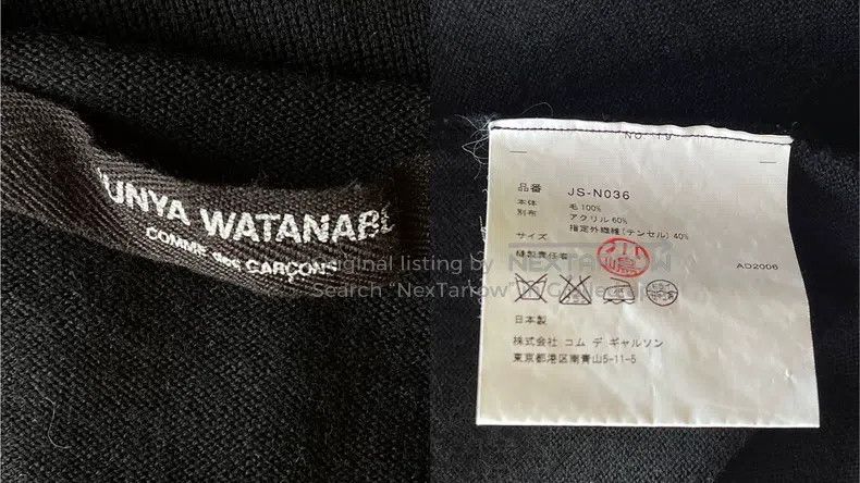 Junya Watanabe Junya Watanabe size F Black Wool Crochet Knit Dress Size S / US 4 / IT 40 - 9 Thumbnail
