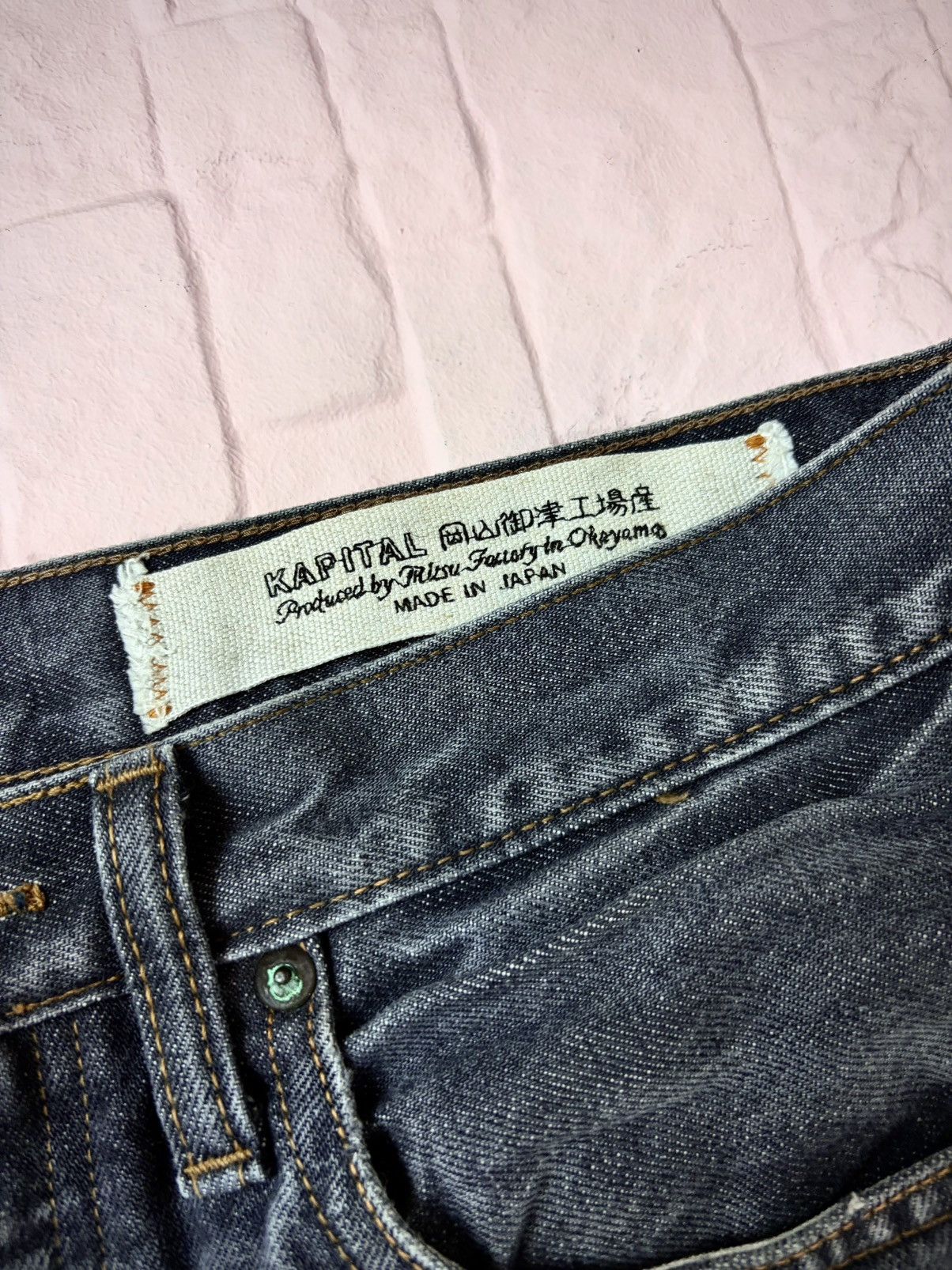 Kapital Kapital repaired denim Size US 32 / EU 48 - 5 Thumbnail