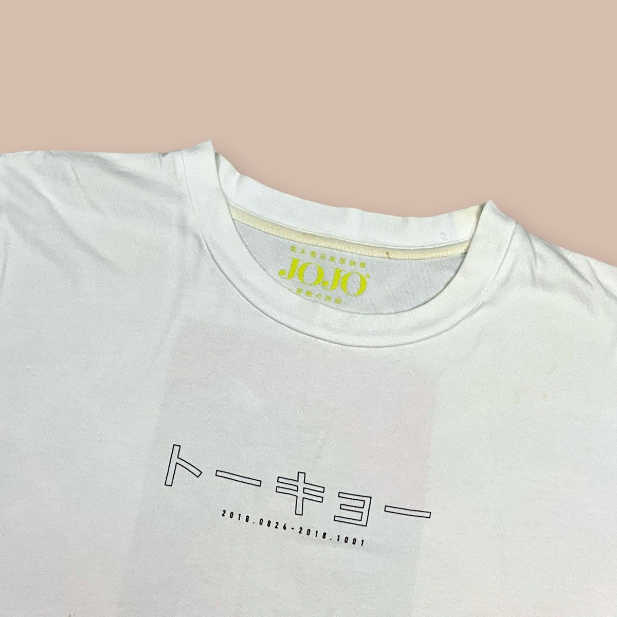 Anime HIROHIKO ARAKI JOJO EXHIBITION : RIPPLES OF ADVENTURE TEE Size US M / EU 48-50 / 2 - 4 Thumbnail