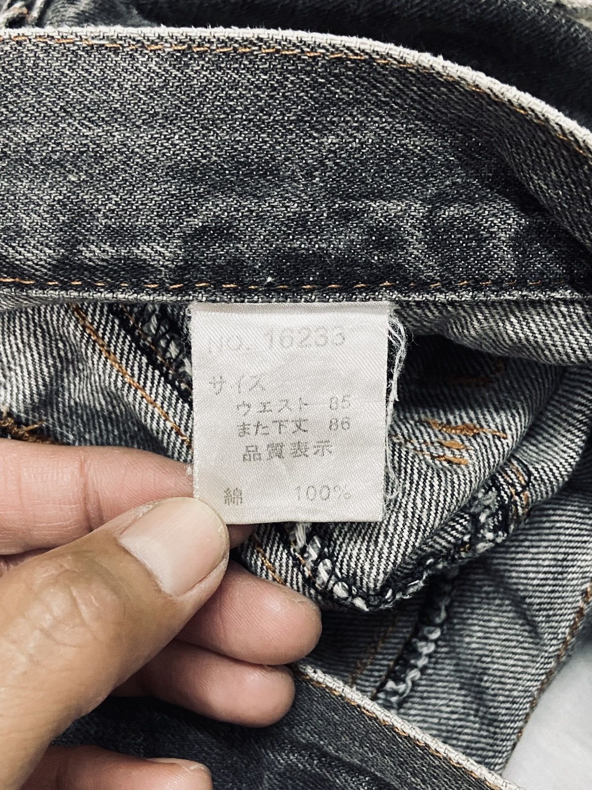 Other Nylaus Double Waist Distressed Denim Size US 34 / EU 50 - 8 Thumbnail