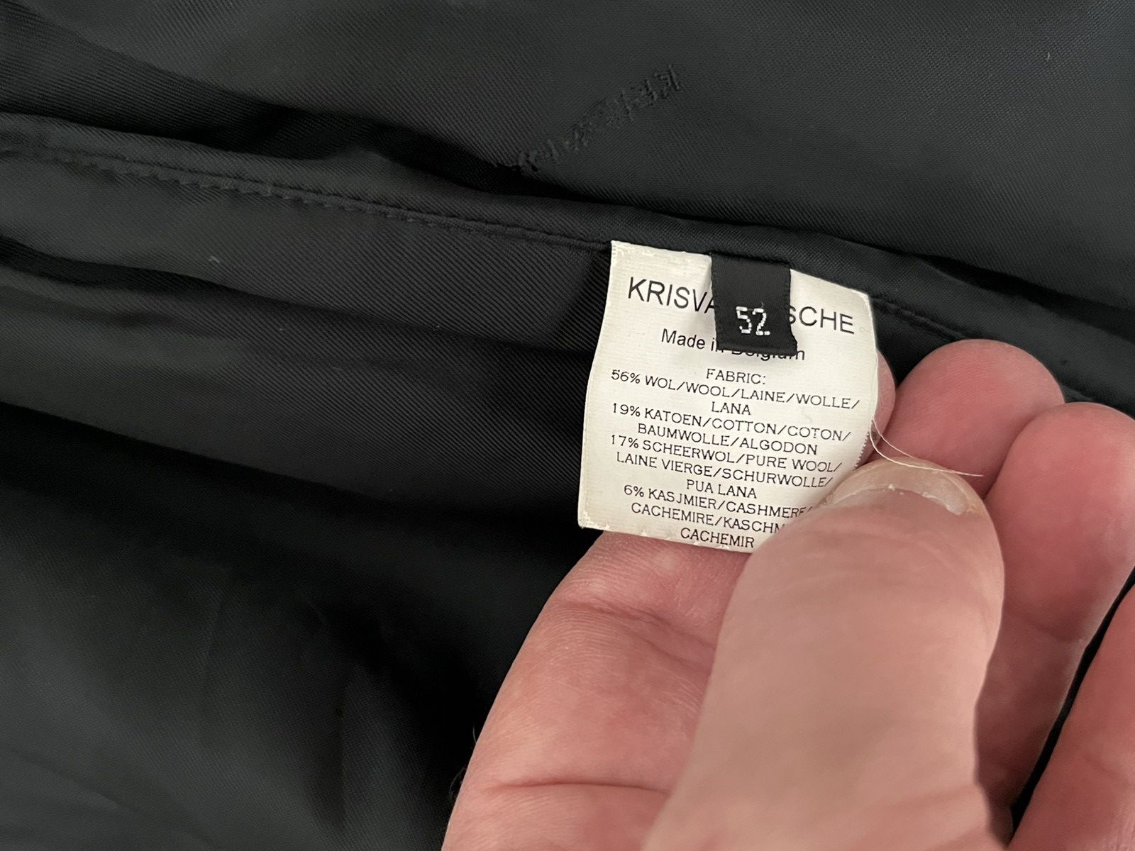 Kris Van Assche Varsity Bomber jacket like new Size US L / EU 52-54 / 3 - 5 Thumbnail