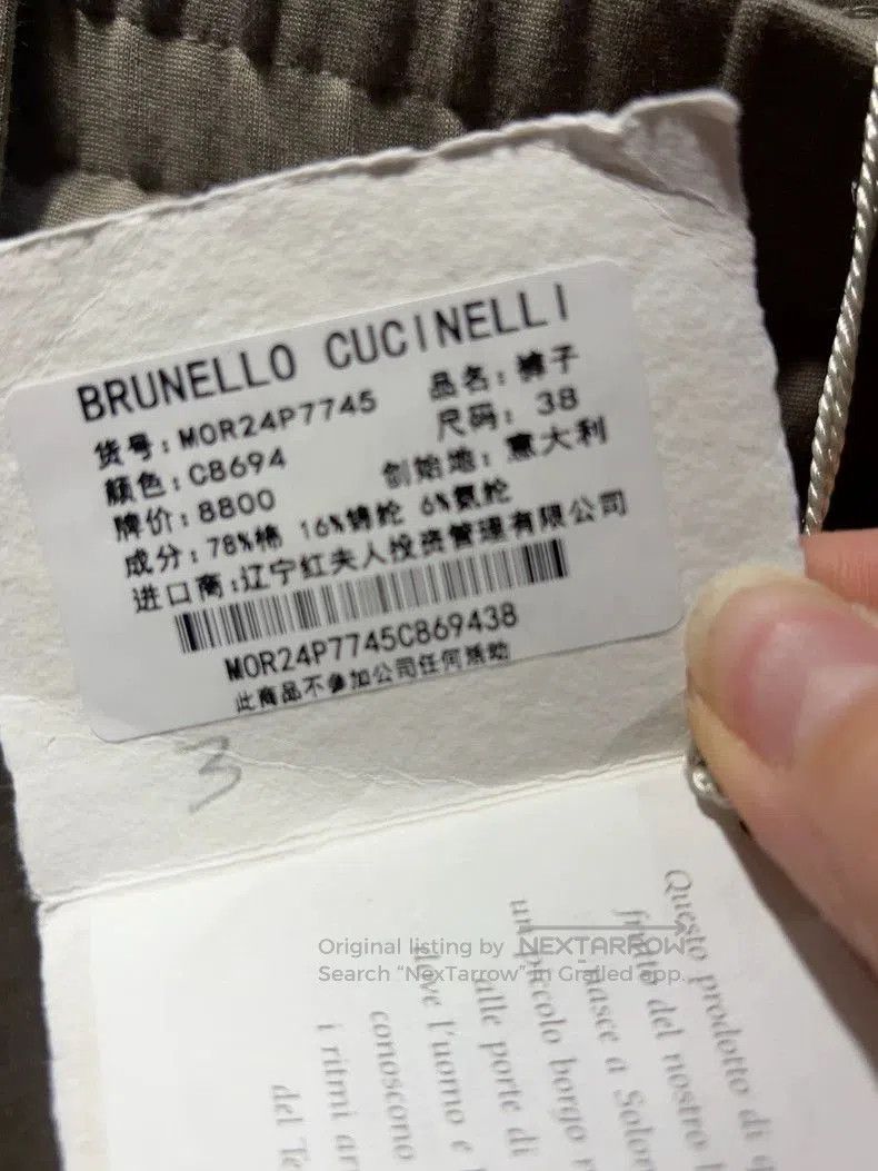 Brunello Cucinelli Brunello Cucinelli Casual Pants. Size US 38 / EU 54 - 3 Thumbnail