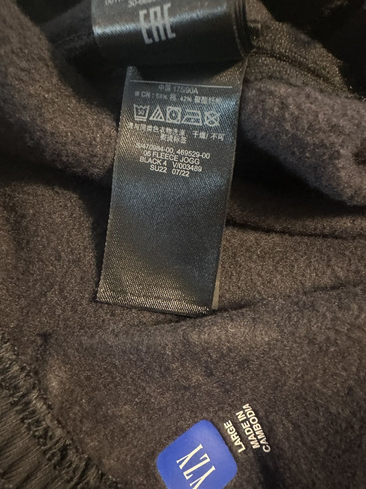 Balenciaga × Gap × Kanye West Yeezy Gap Balenciaga Fleece Sweatpants Black size large Size US 34 / EU 50 - 5 Thumbnail