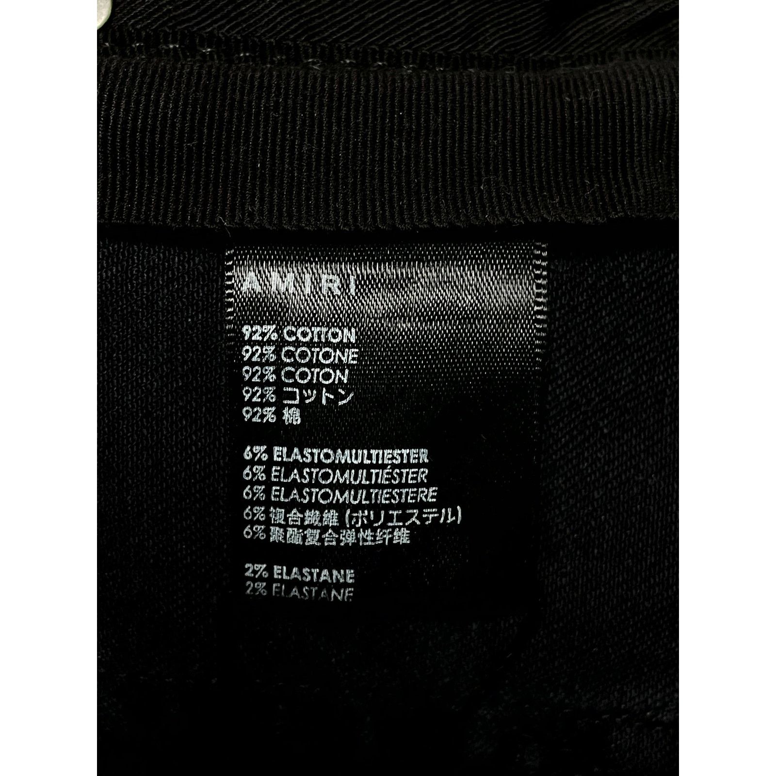 Amiri Amiri Chemist Blue & Black Jeans Size US 36 / EU 52 - 5 Thumbnail